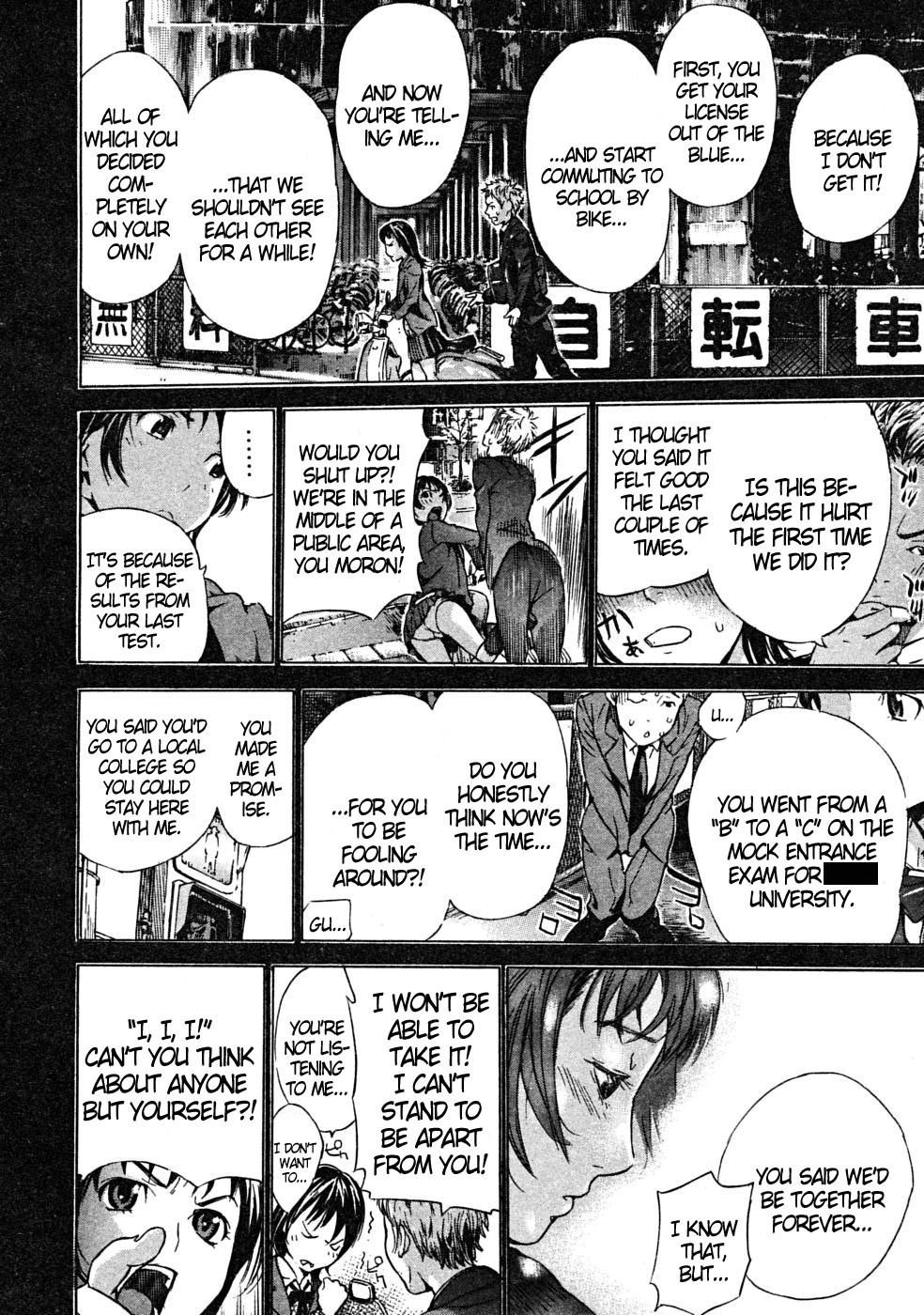 Page 161