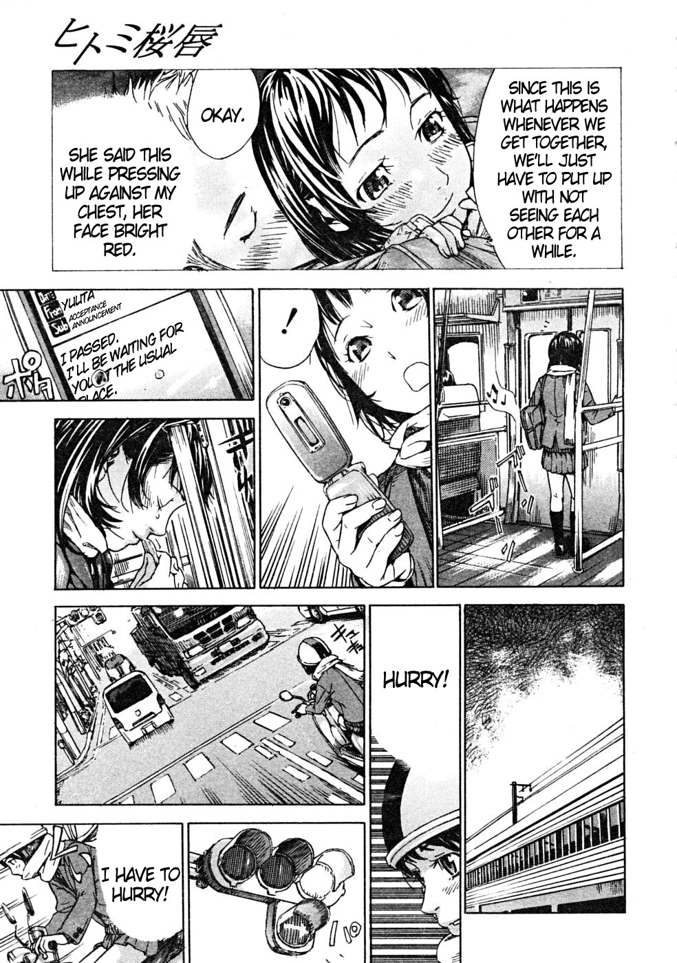 Page 182