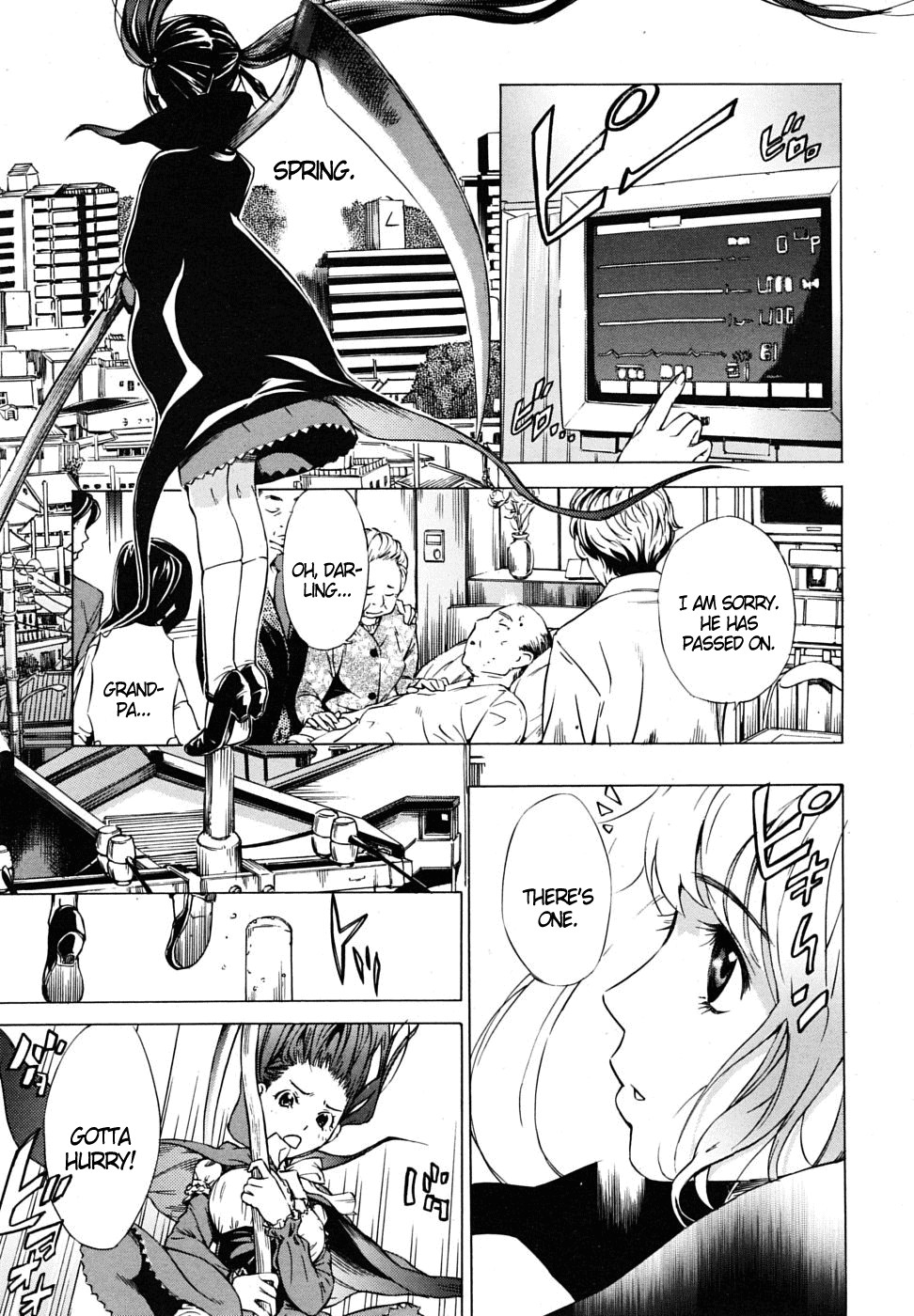 Page 80