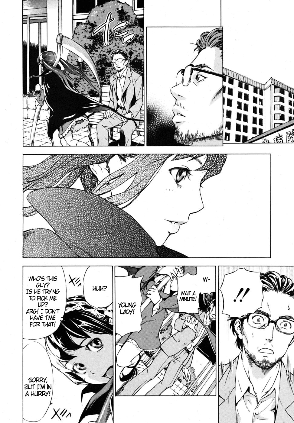 Page 81