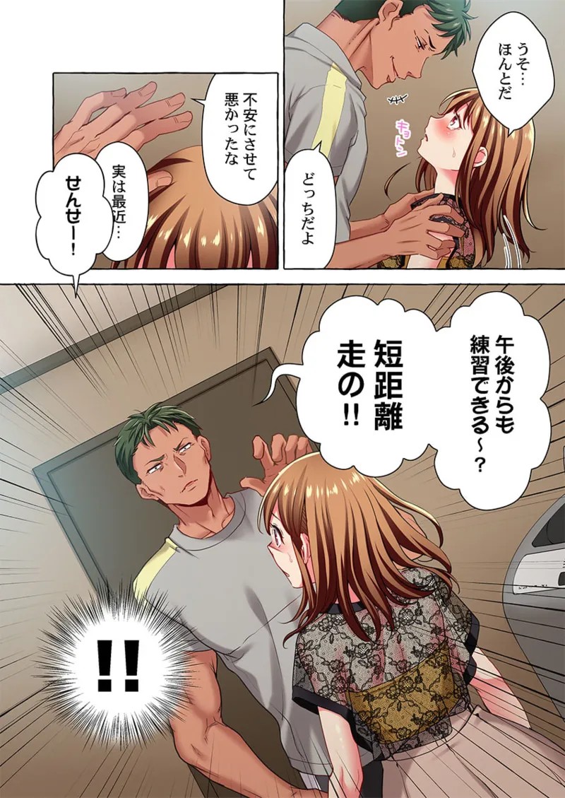 Page 278