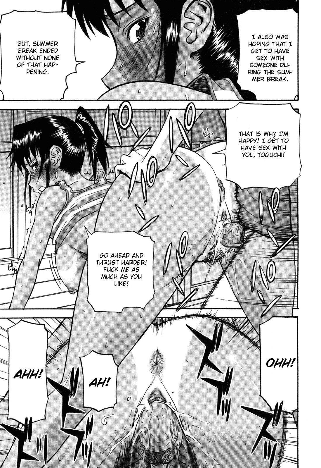 Page 161