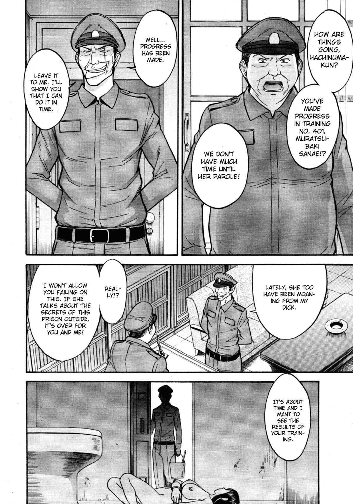 Page 54