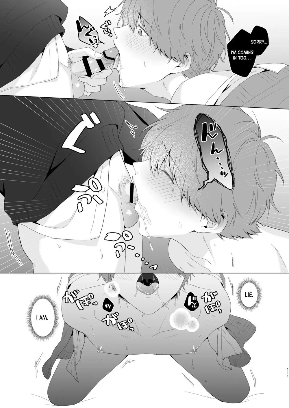 Page 111
