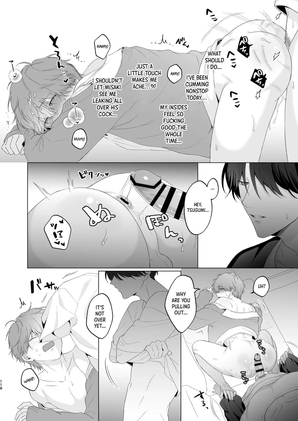 Page 118