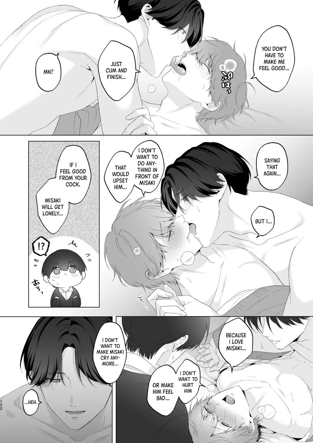 Page 122
