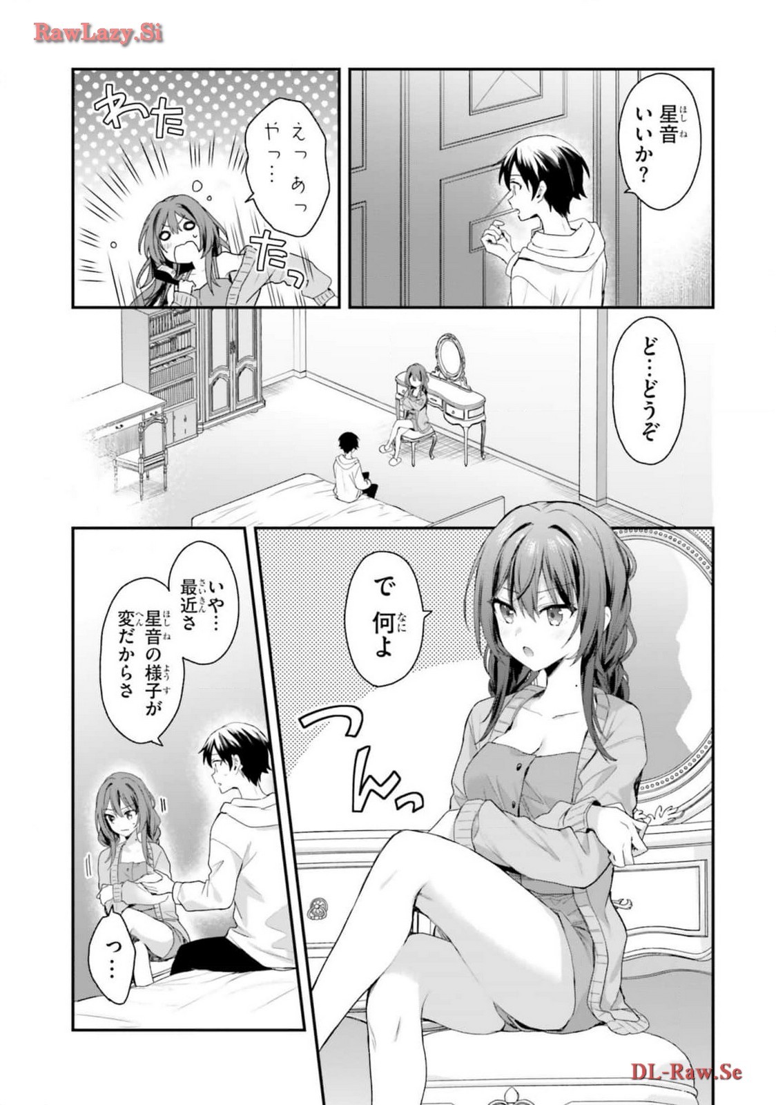 Page 100