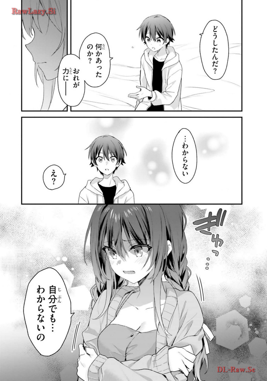 Page 101
