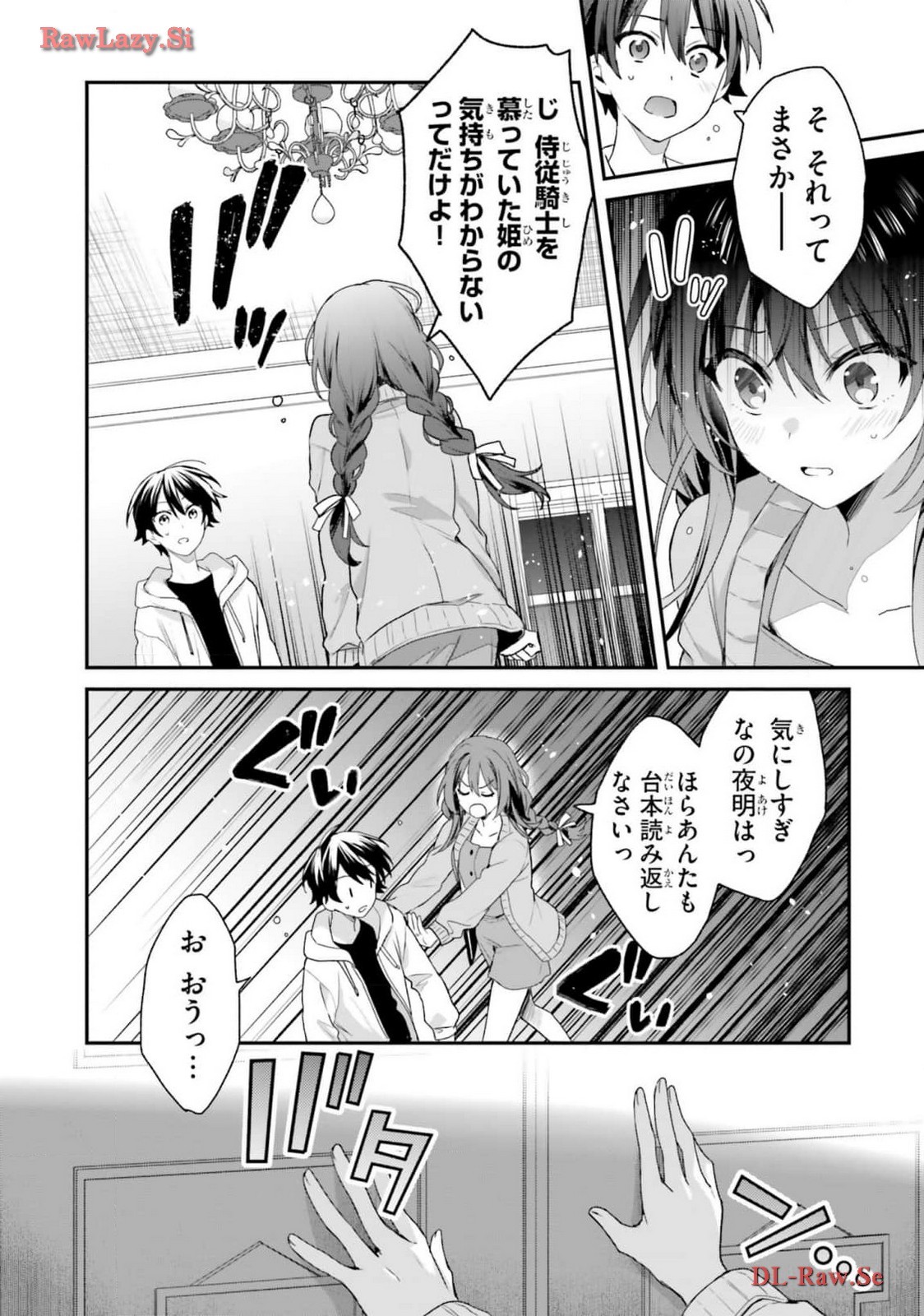 Page 102