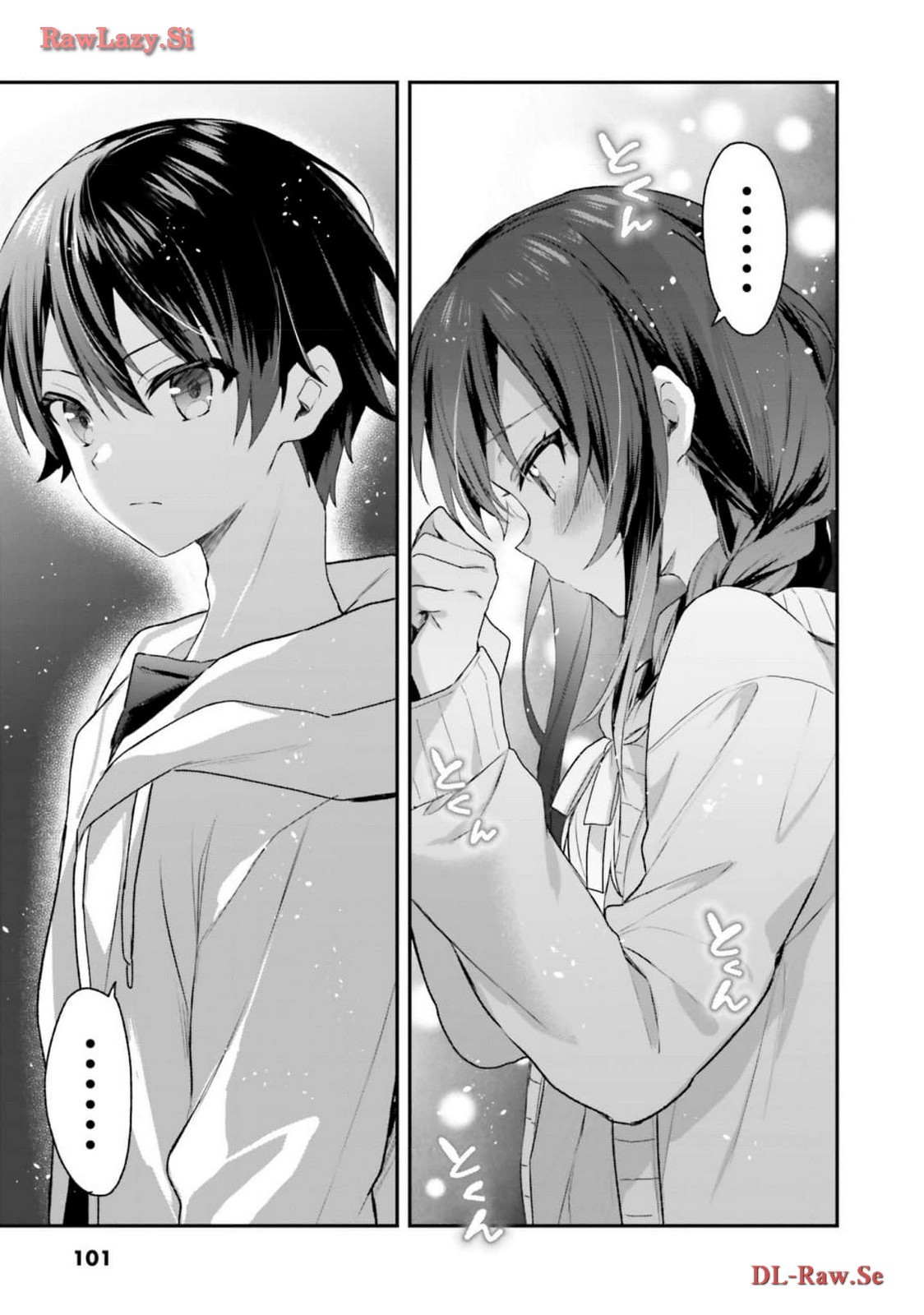 Page 103