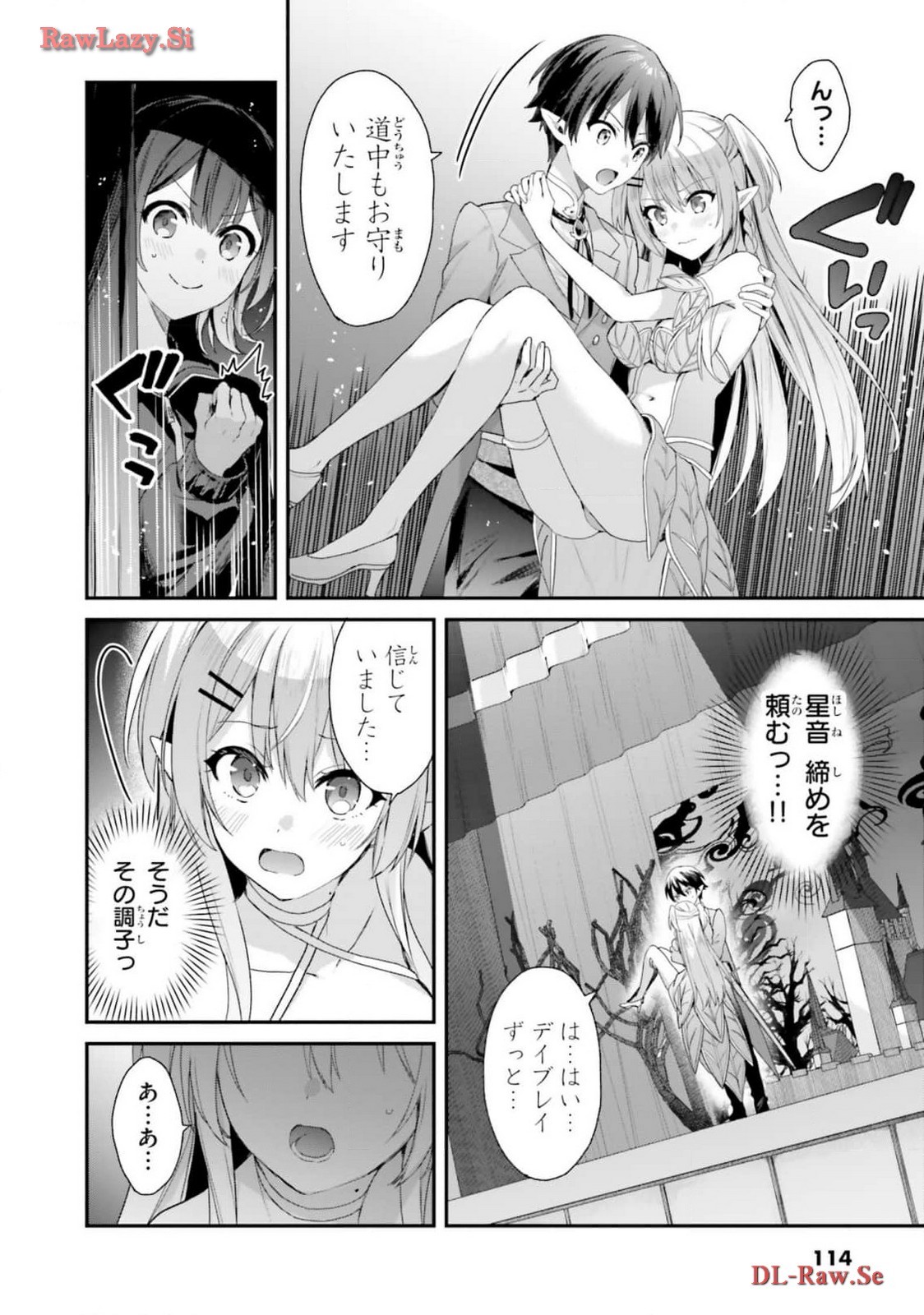 Page 116