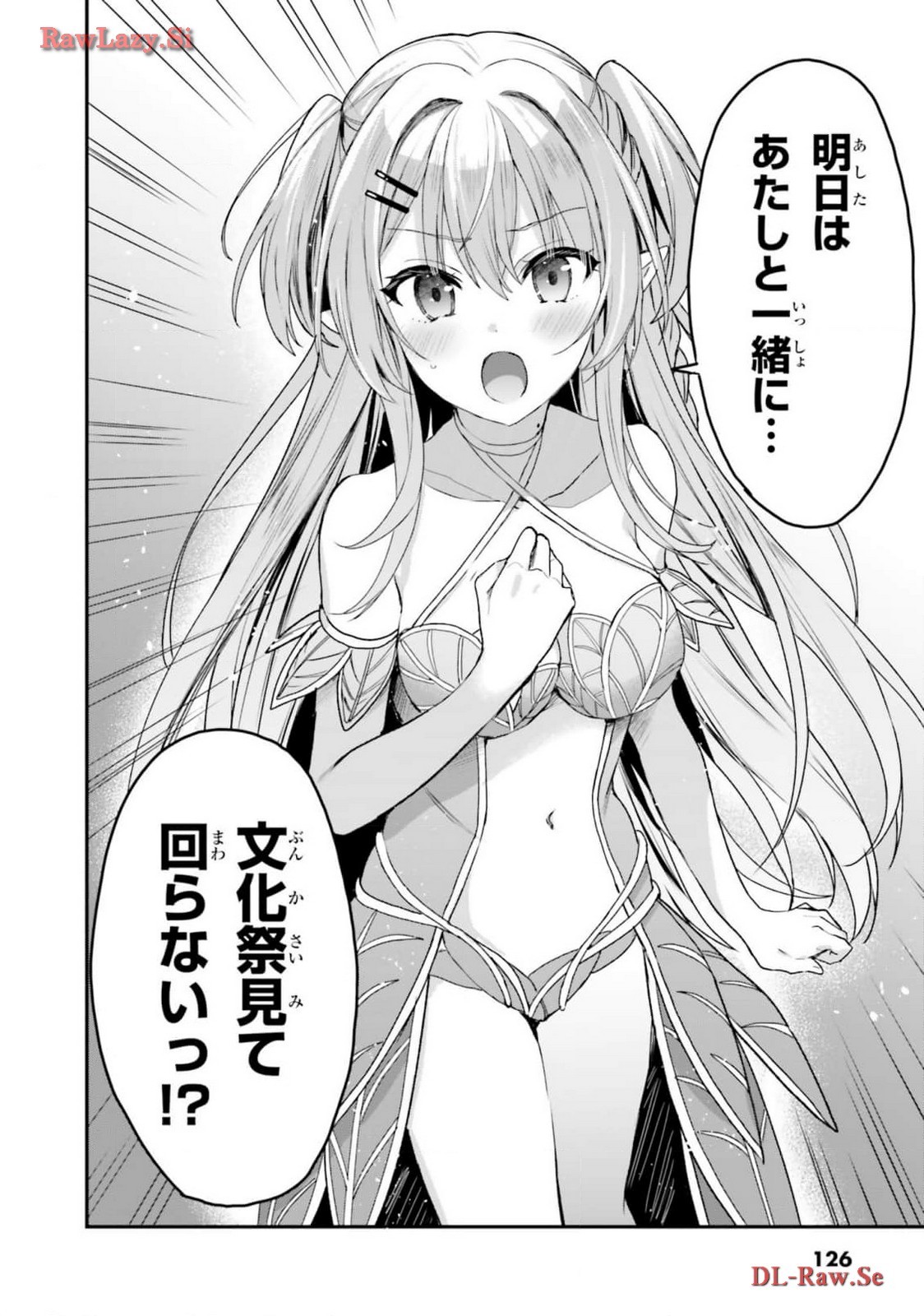 Page 128
