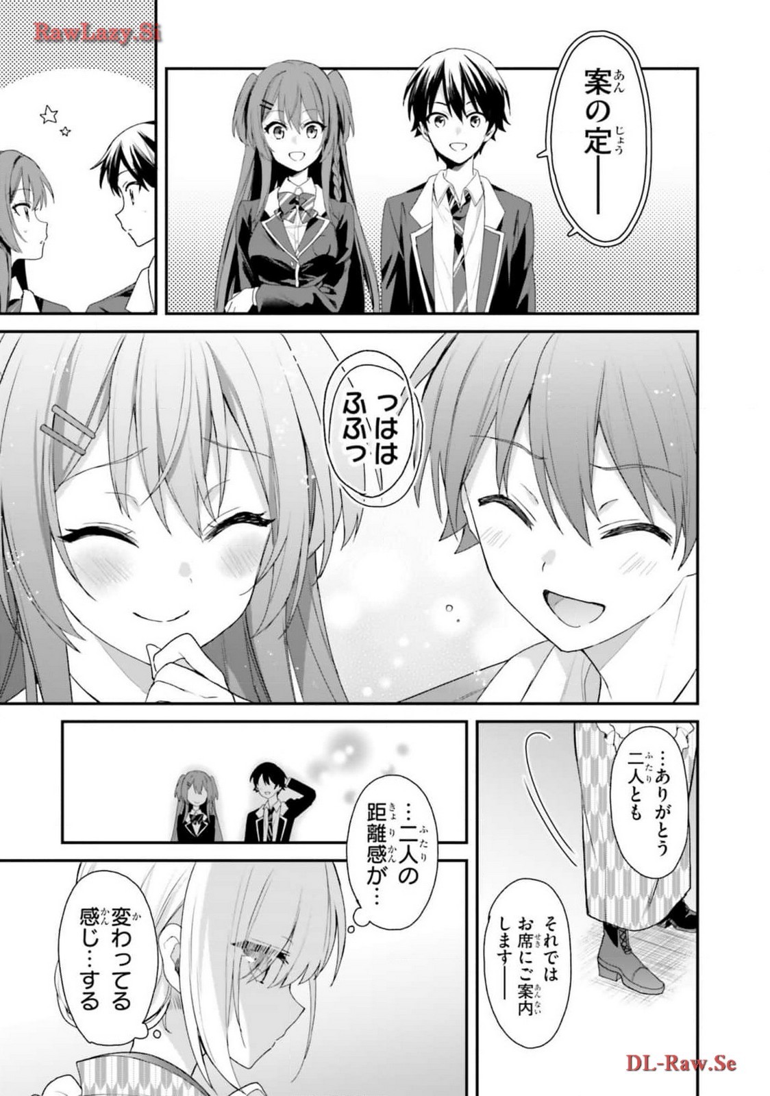 Page 131