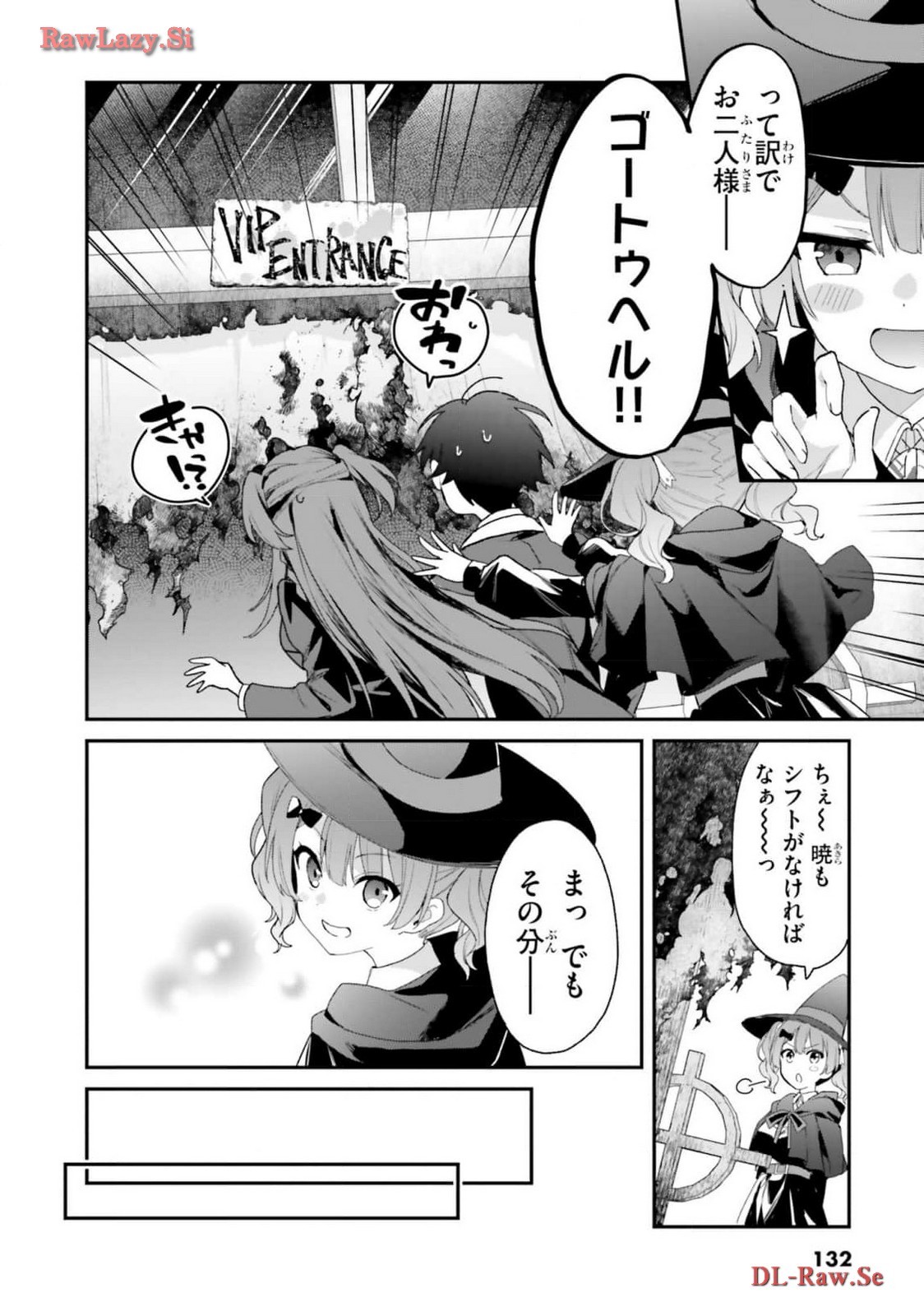 Page 134