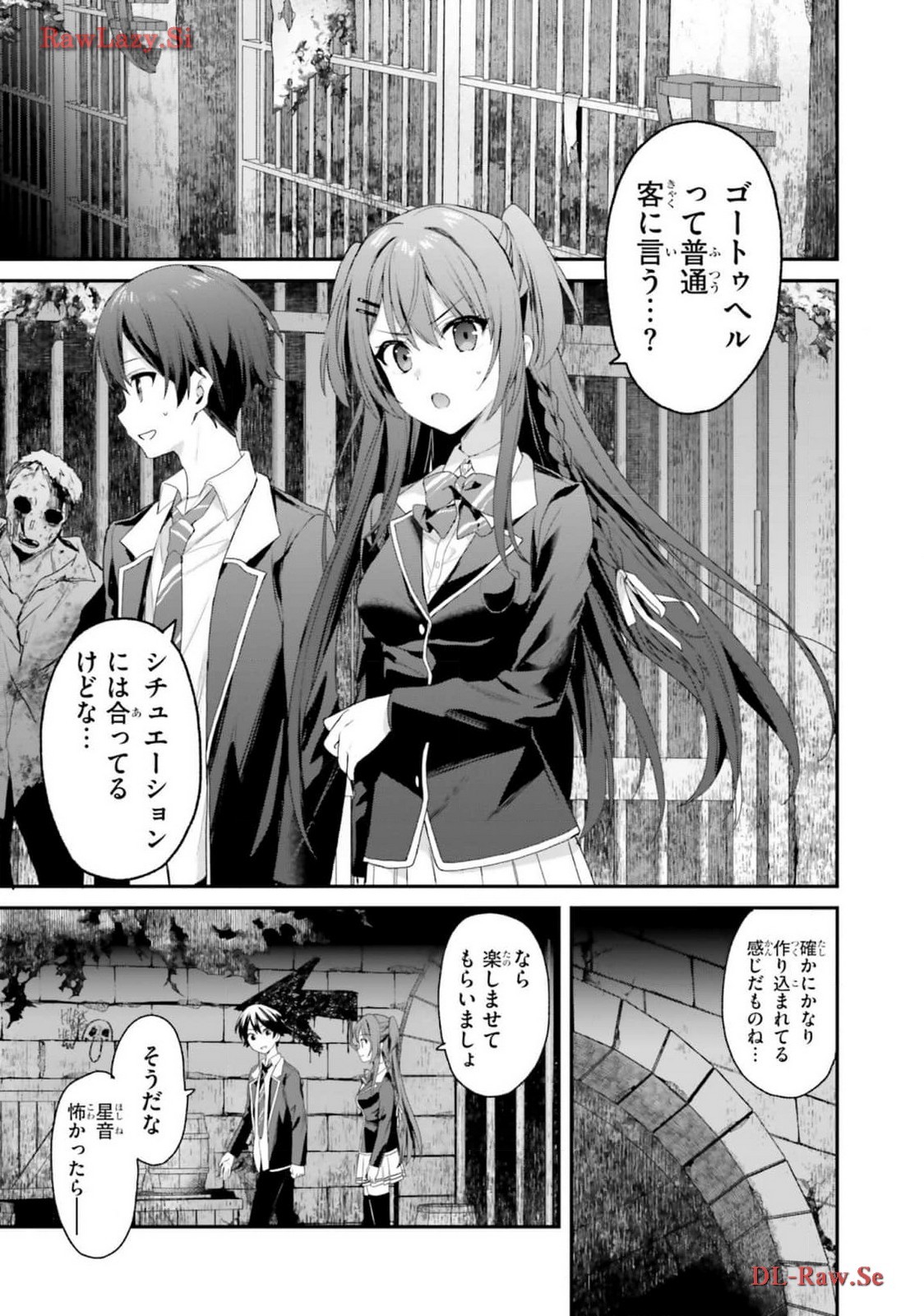 Page 135