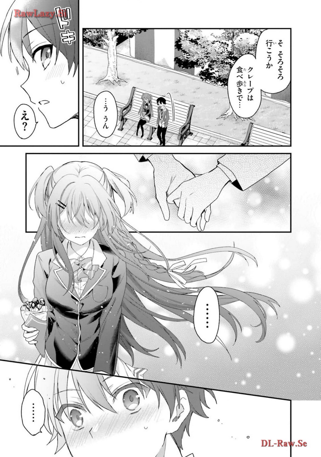 Page 145