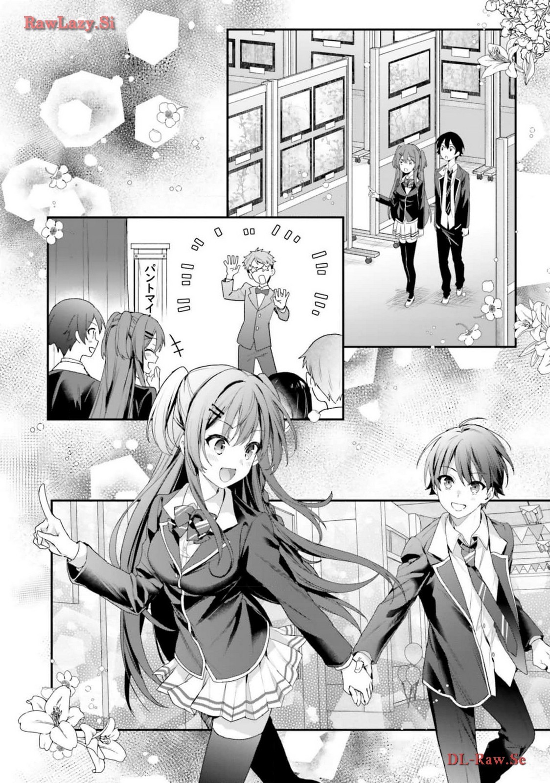 Page 148