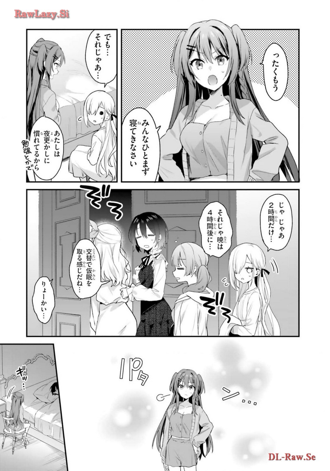 Page 63