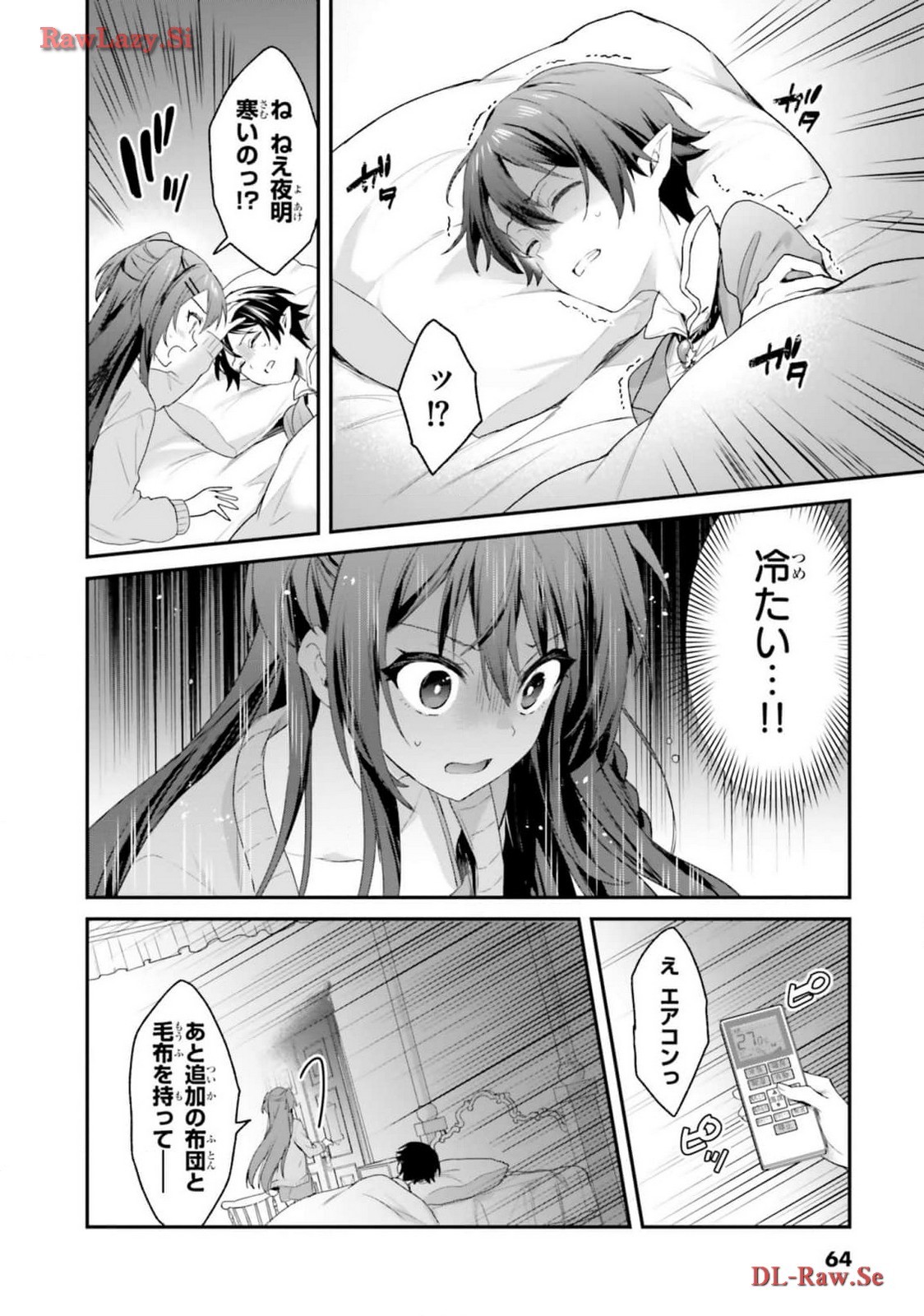 Page 66