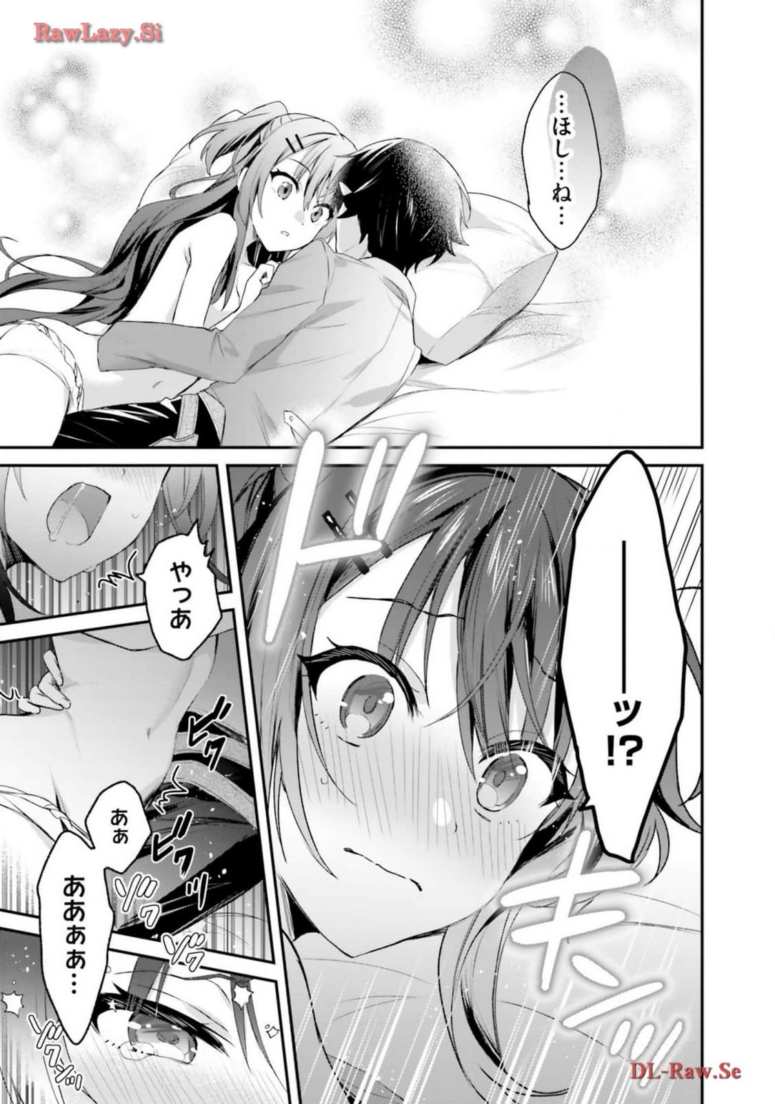 Page 71