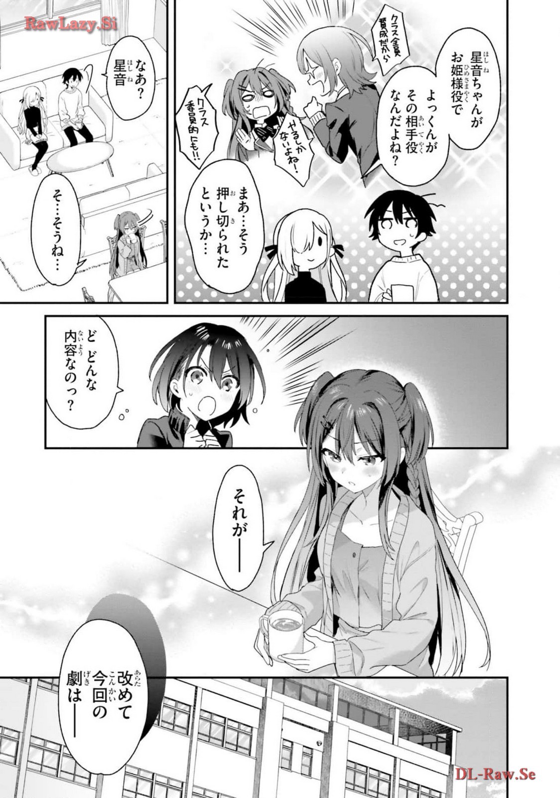 Page 85
