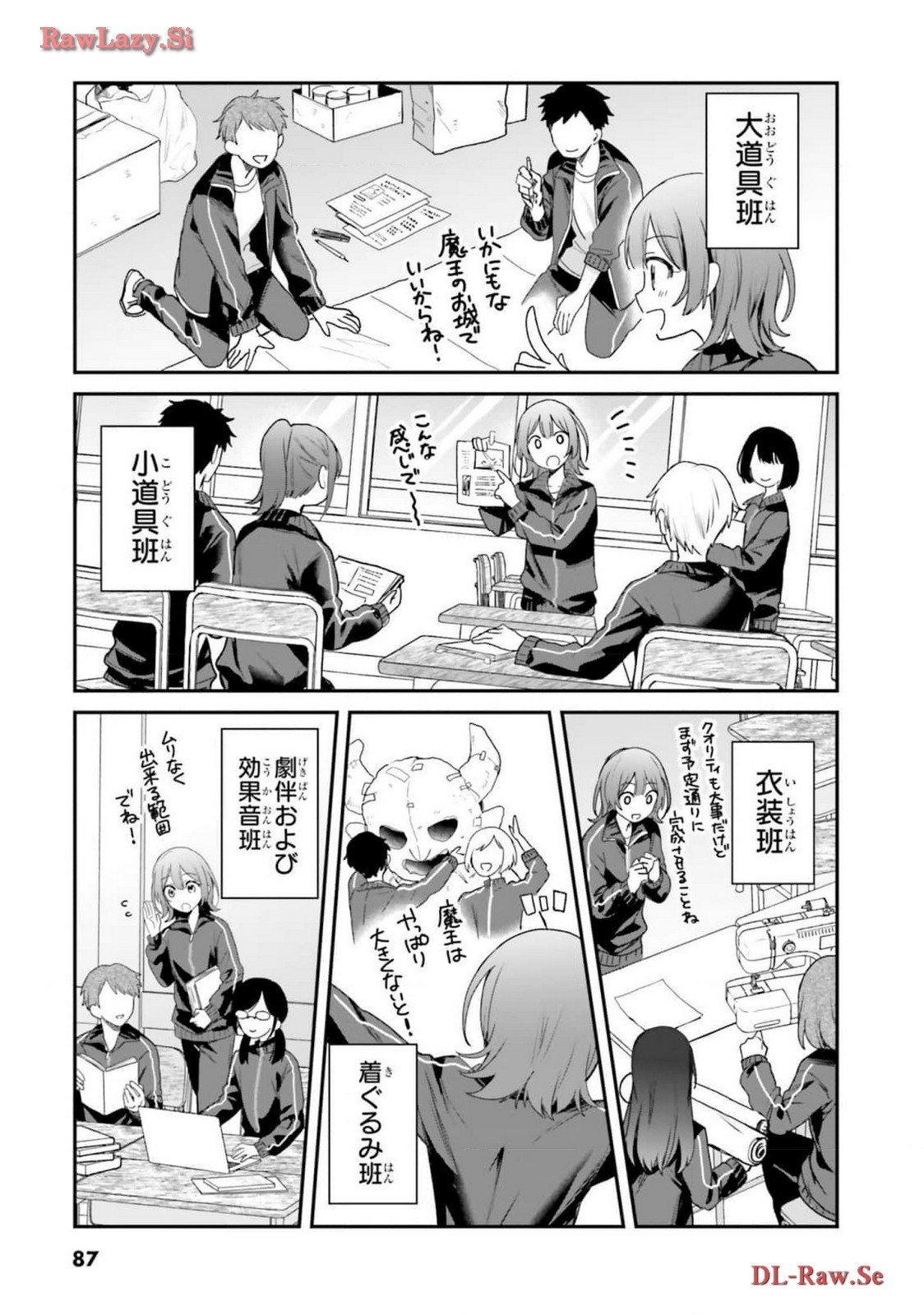 Page 89