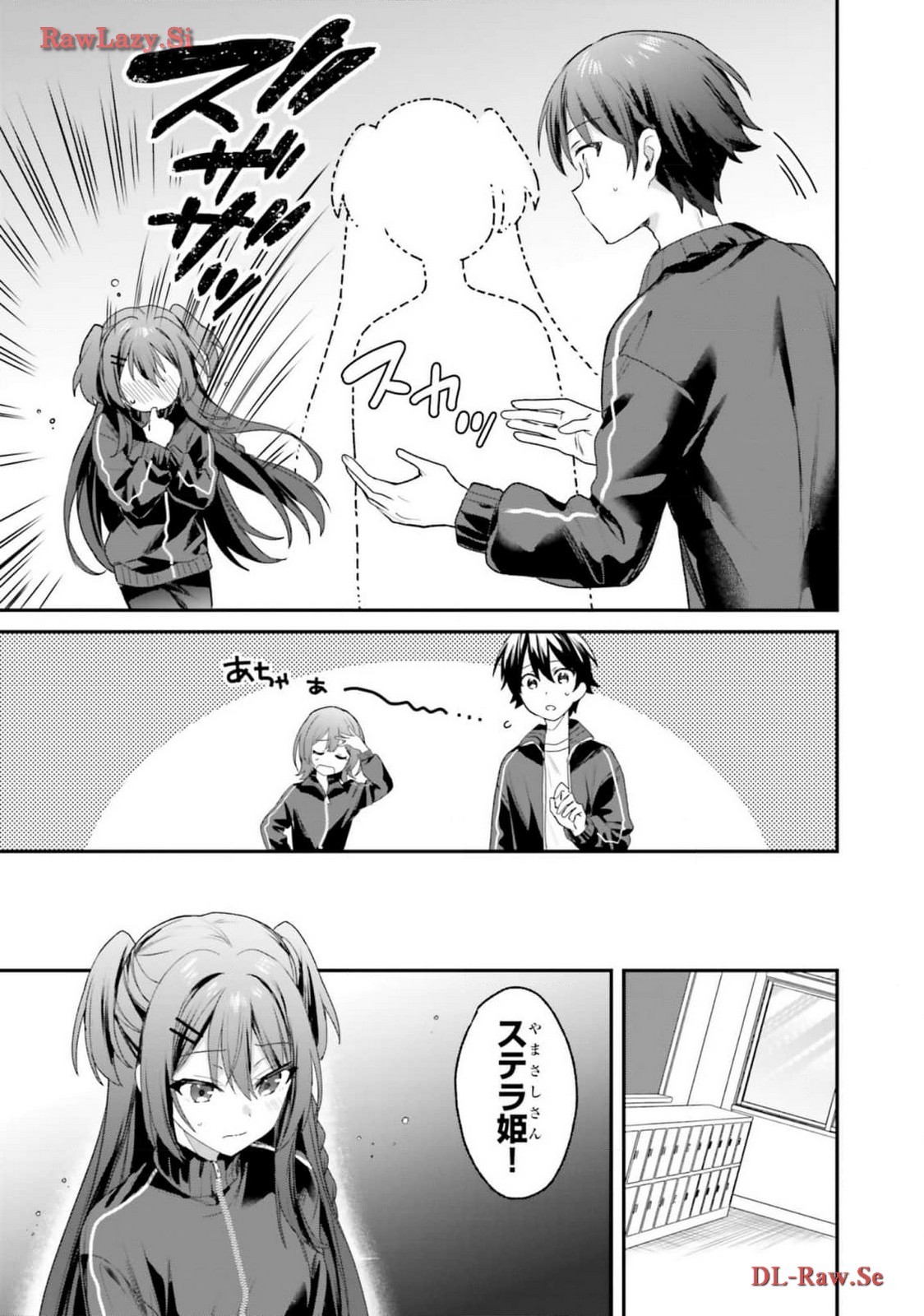 Page 91