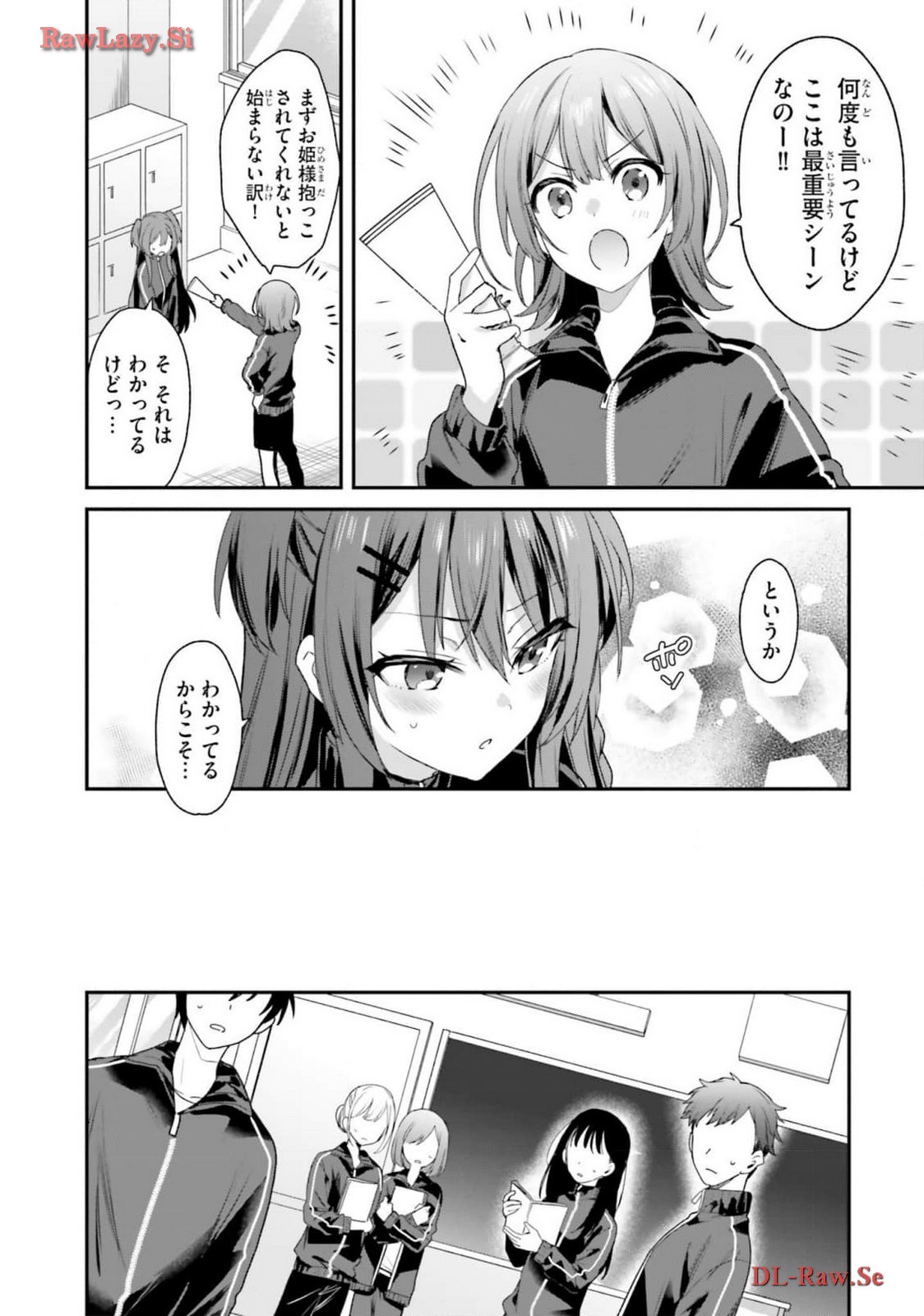 Page 92