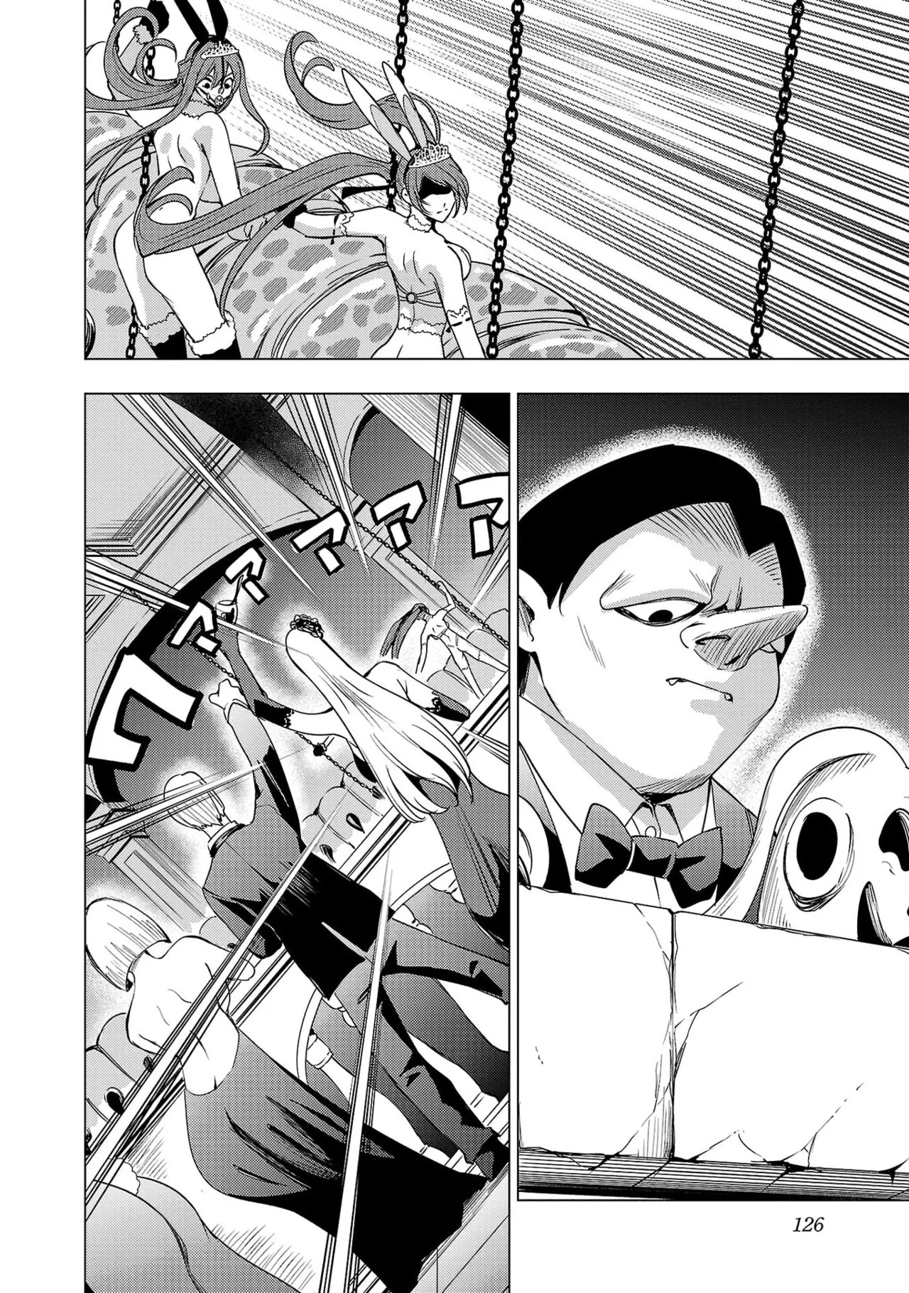 Page 128