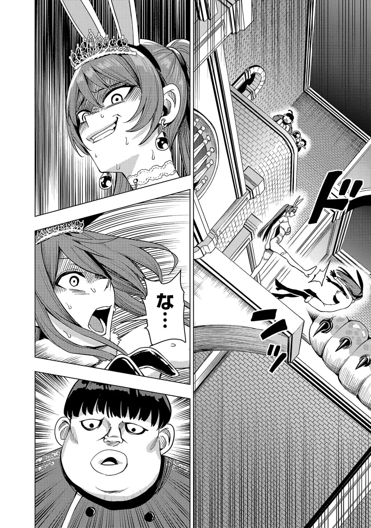 Page 136