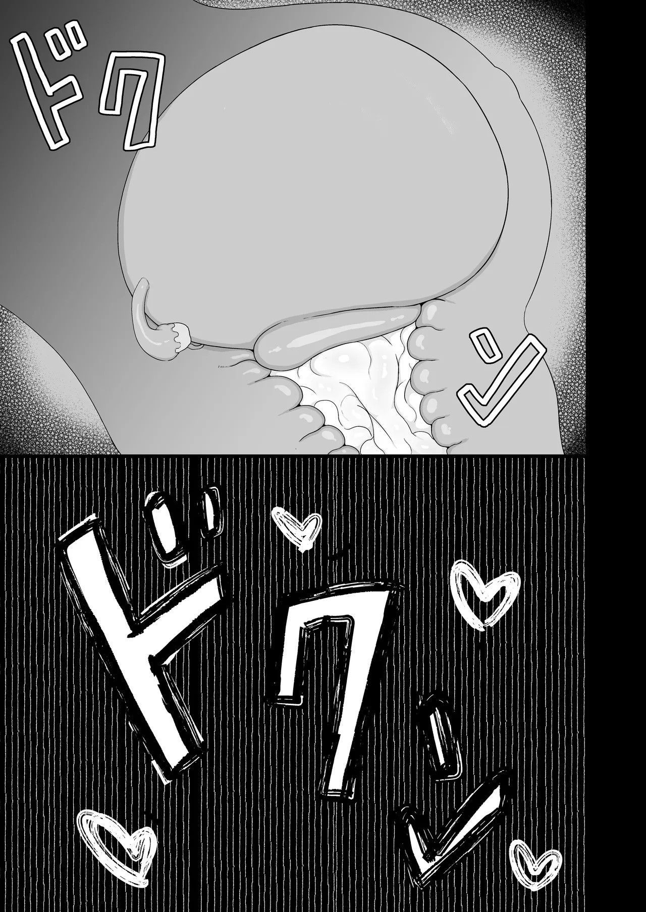 Page 286