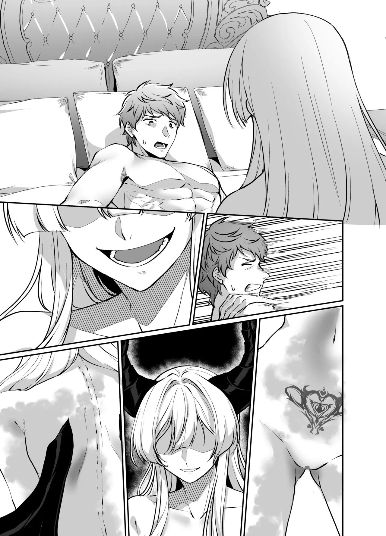 Page 69