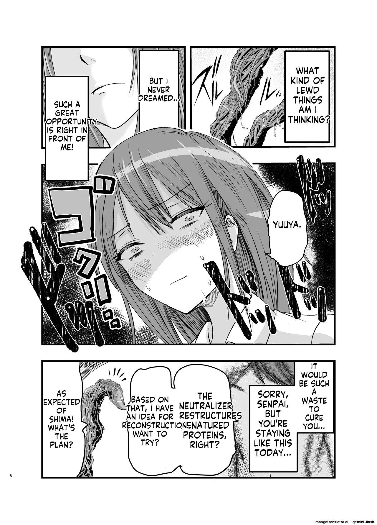 Page 8