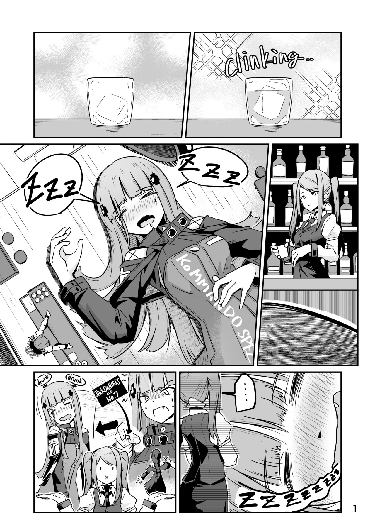 Skeb 巨女HK416