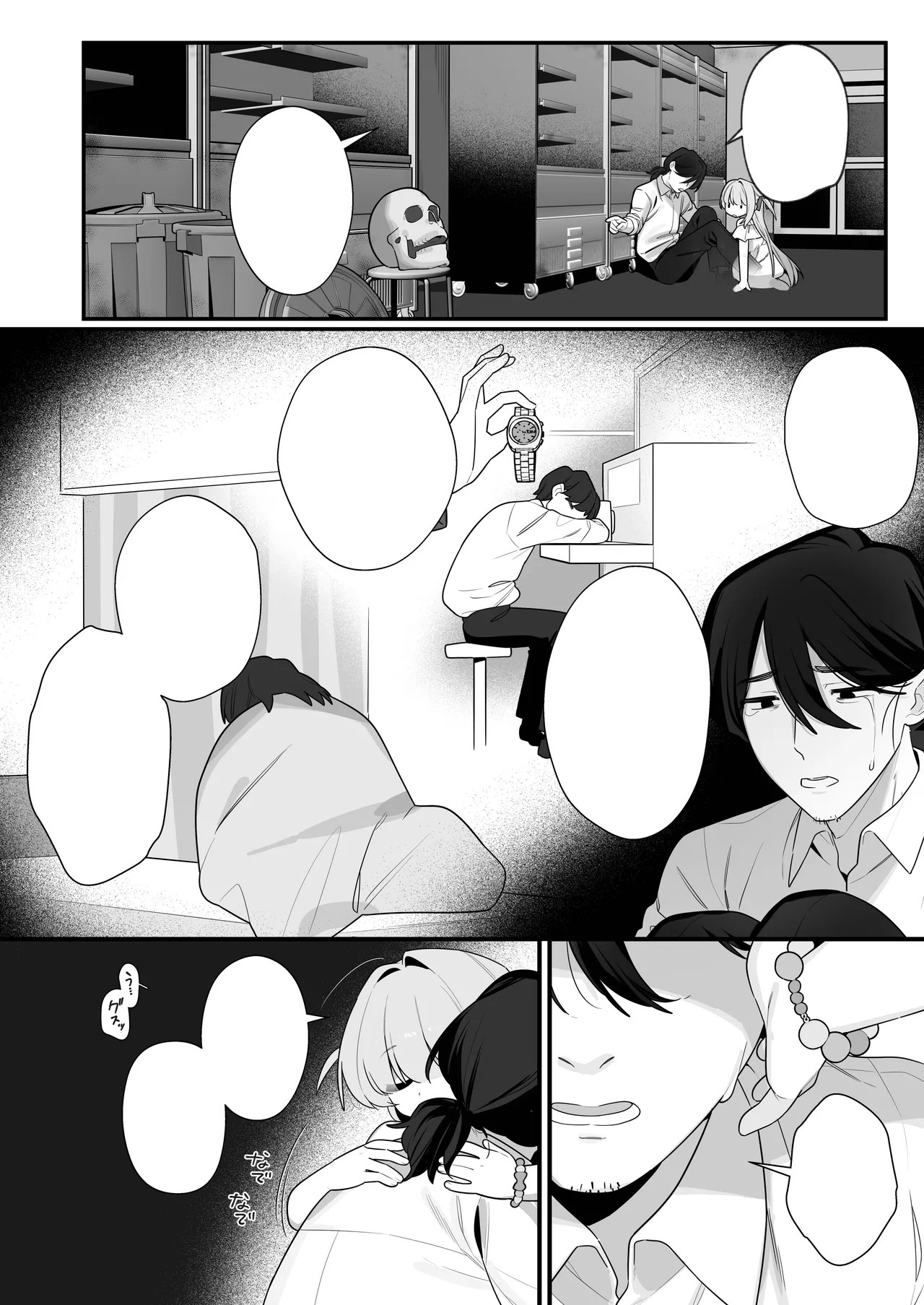 Page 40