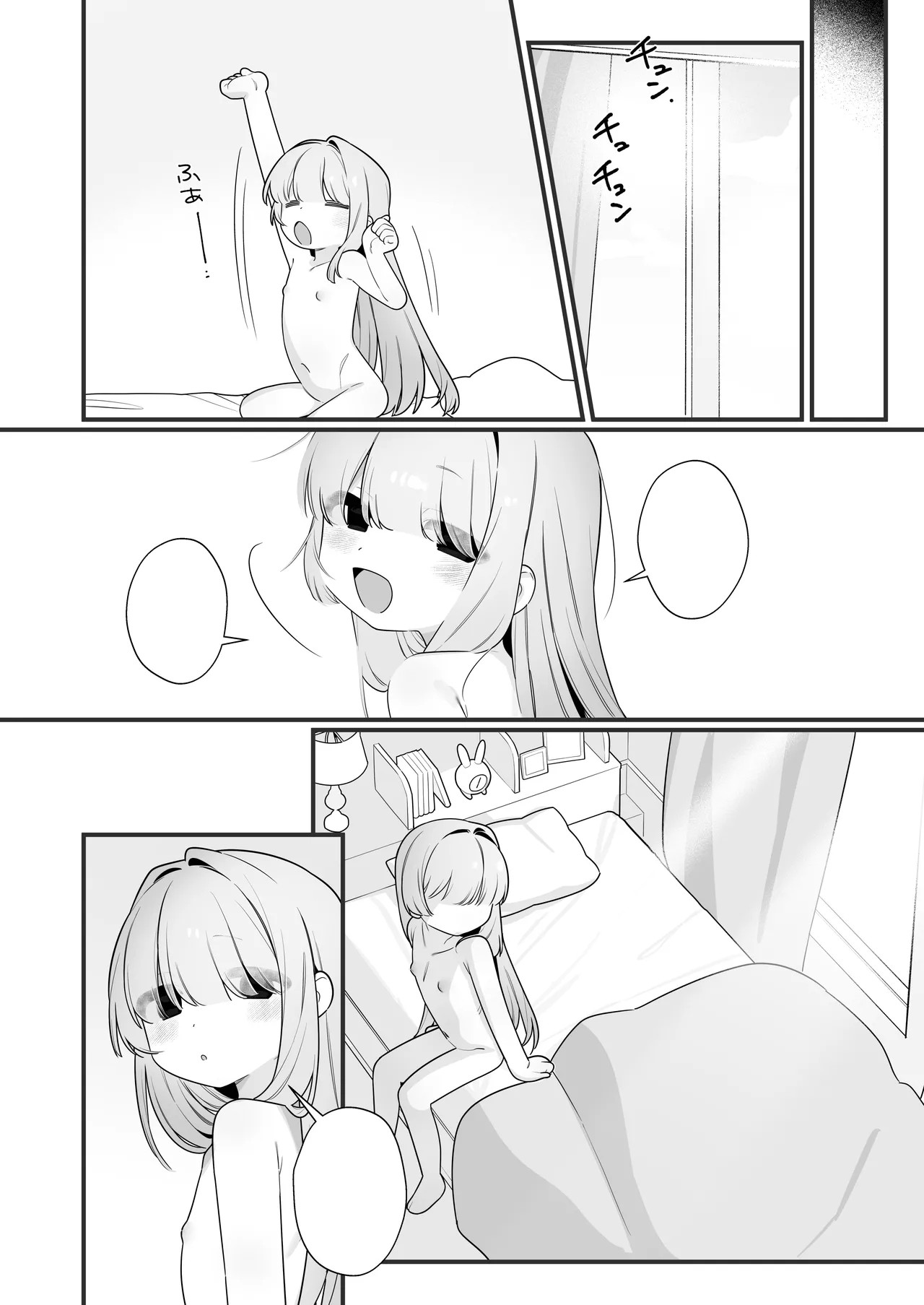 Page 64