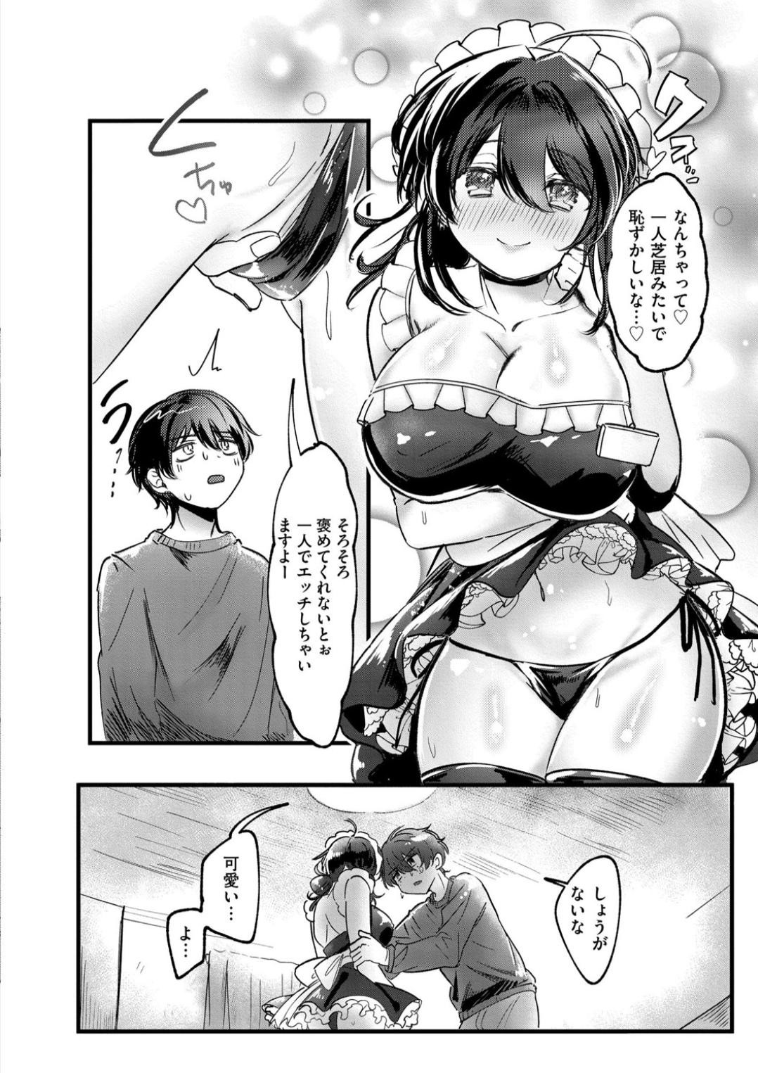 Page 182