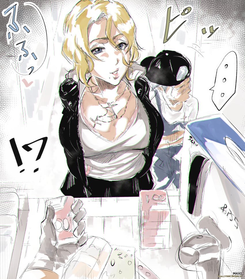 Page 151