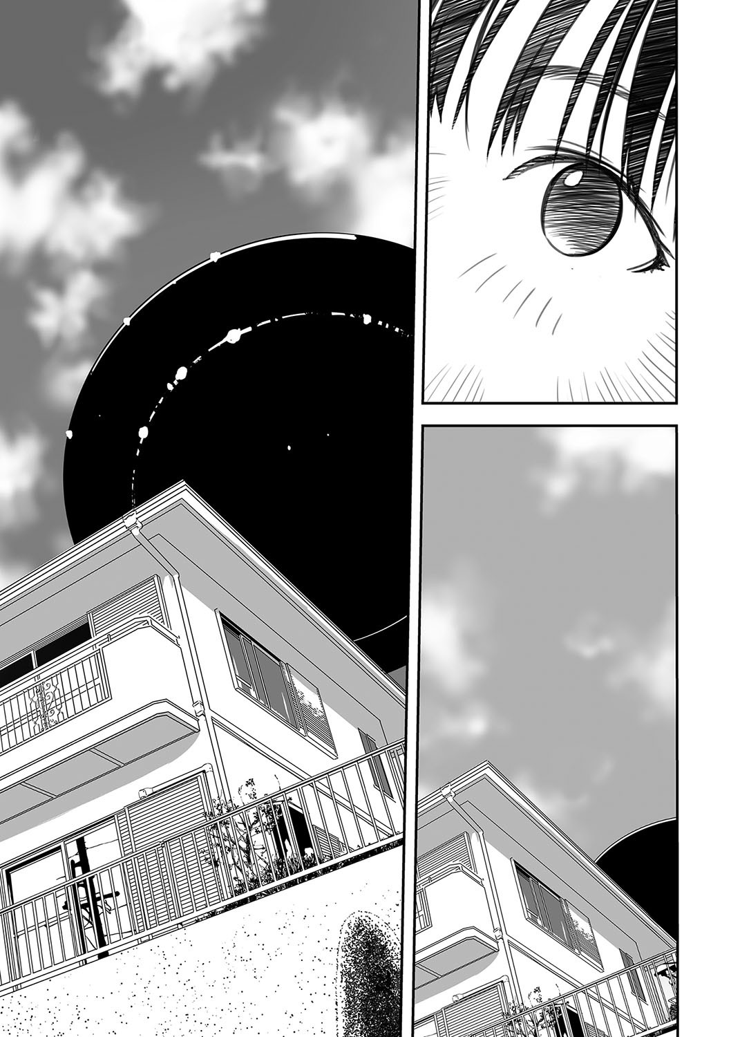 Page 194