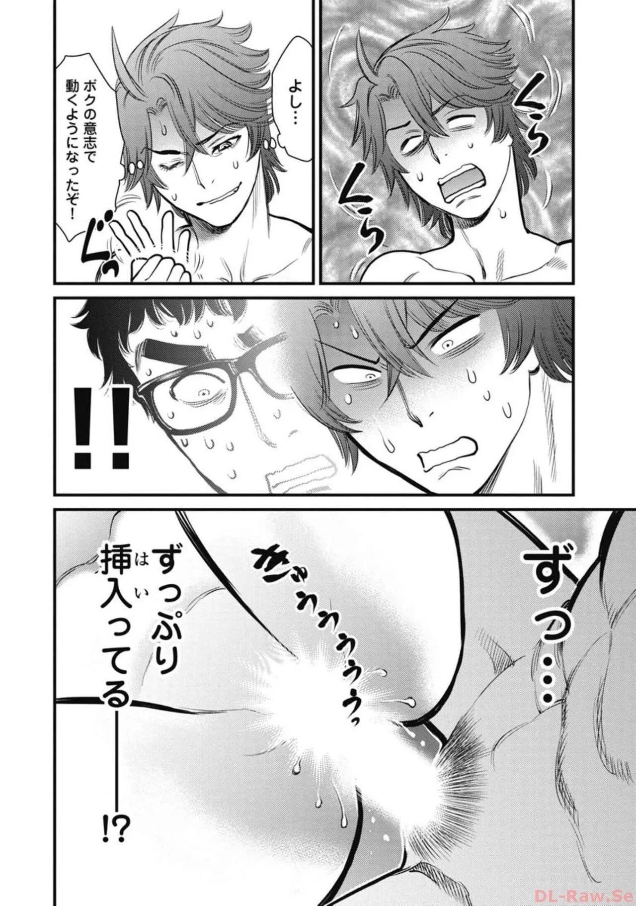 Page 140