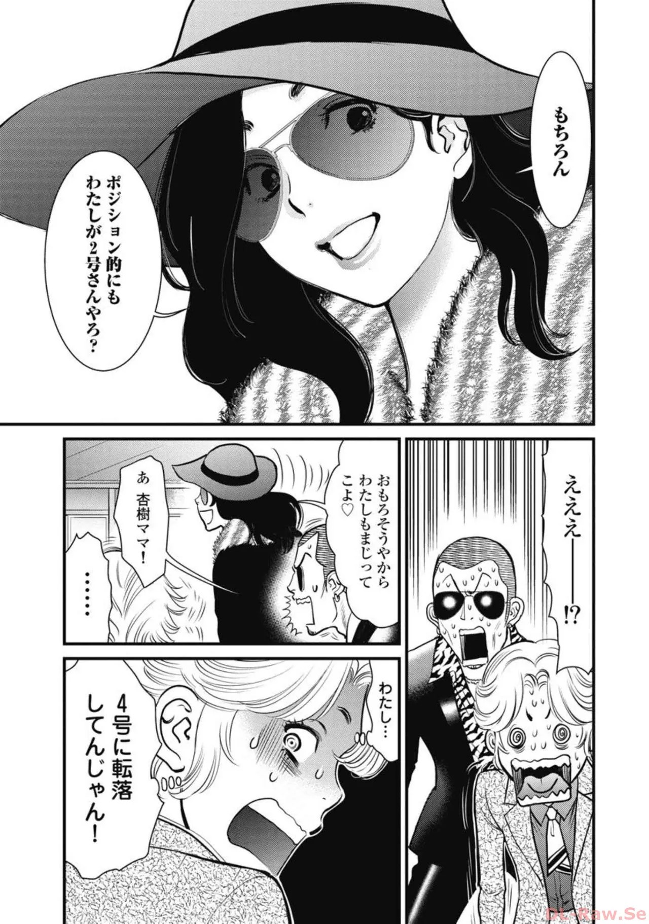 Page 178