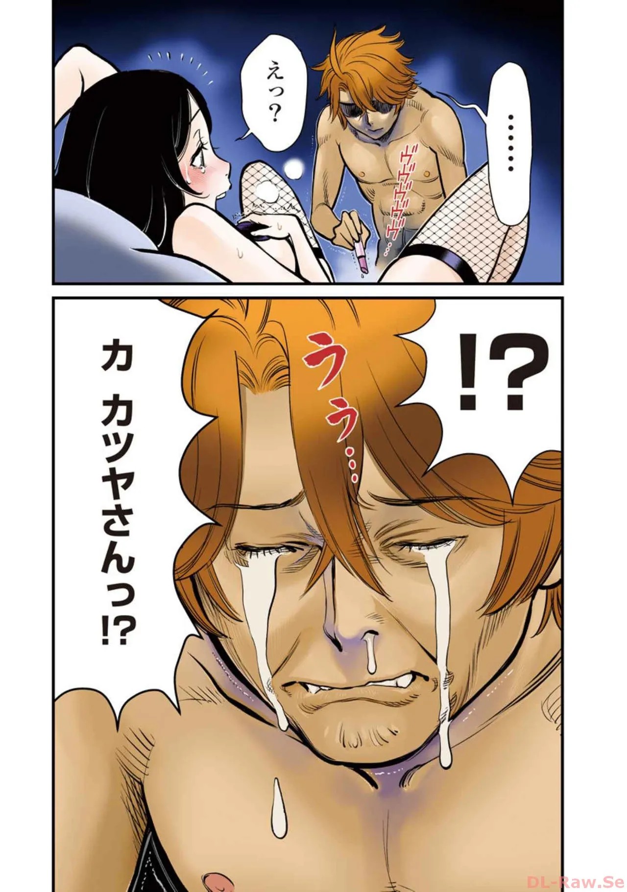 Page 71