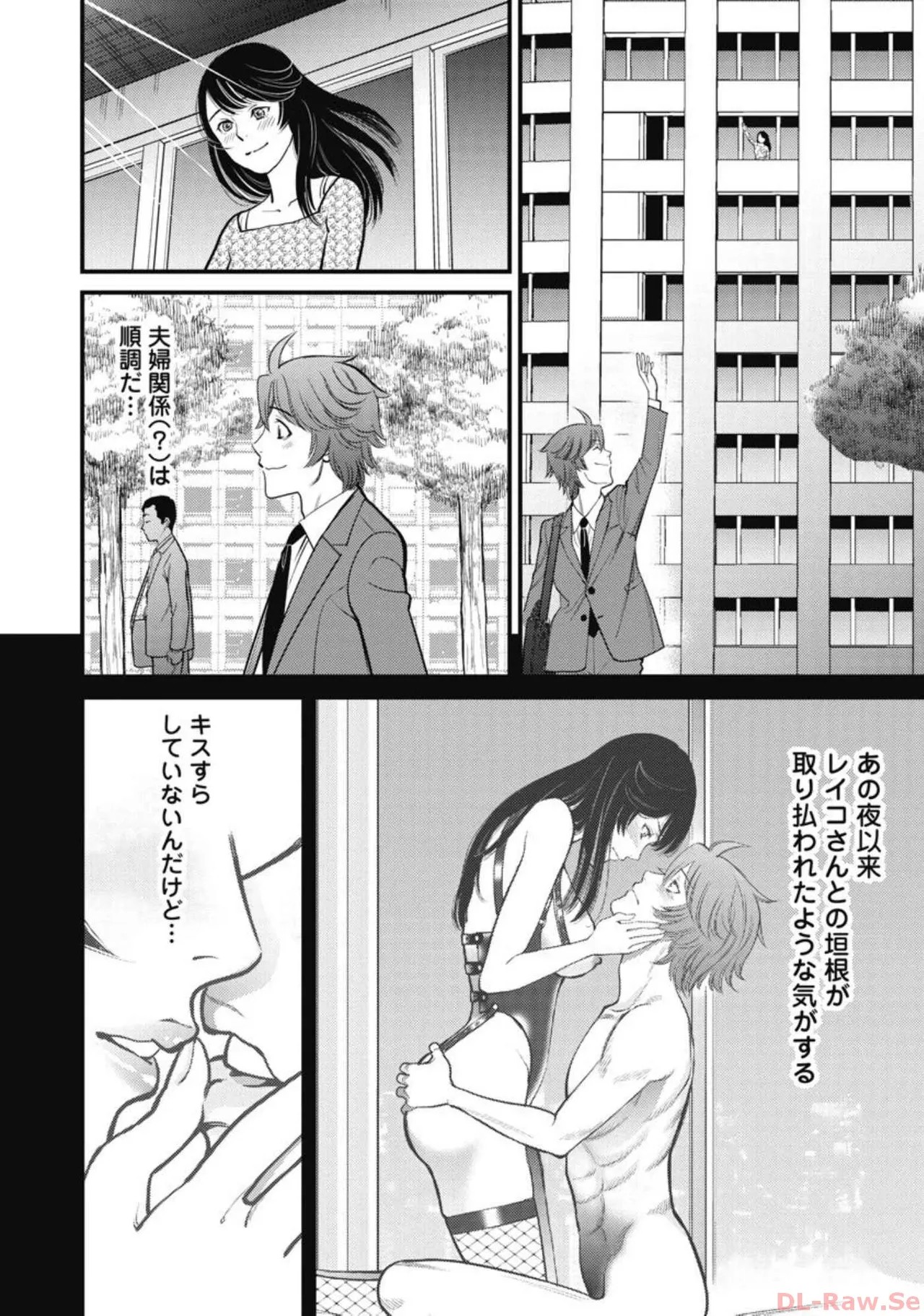 Page 114