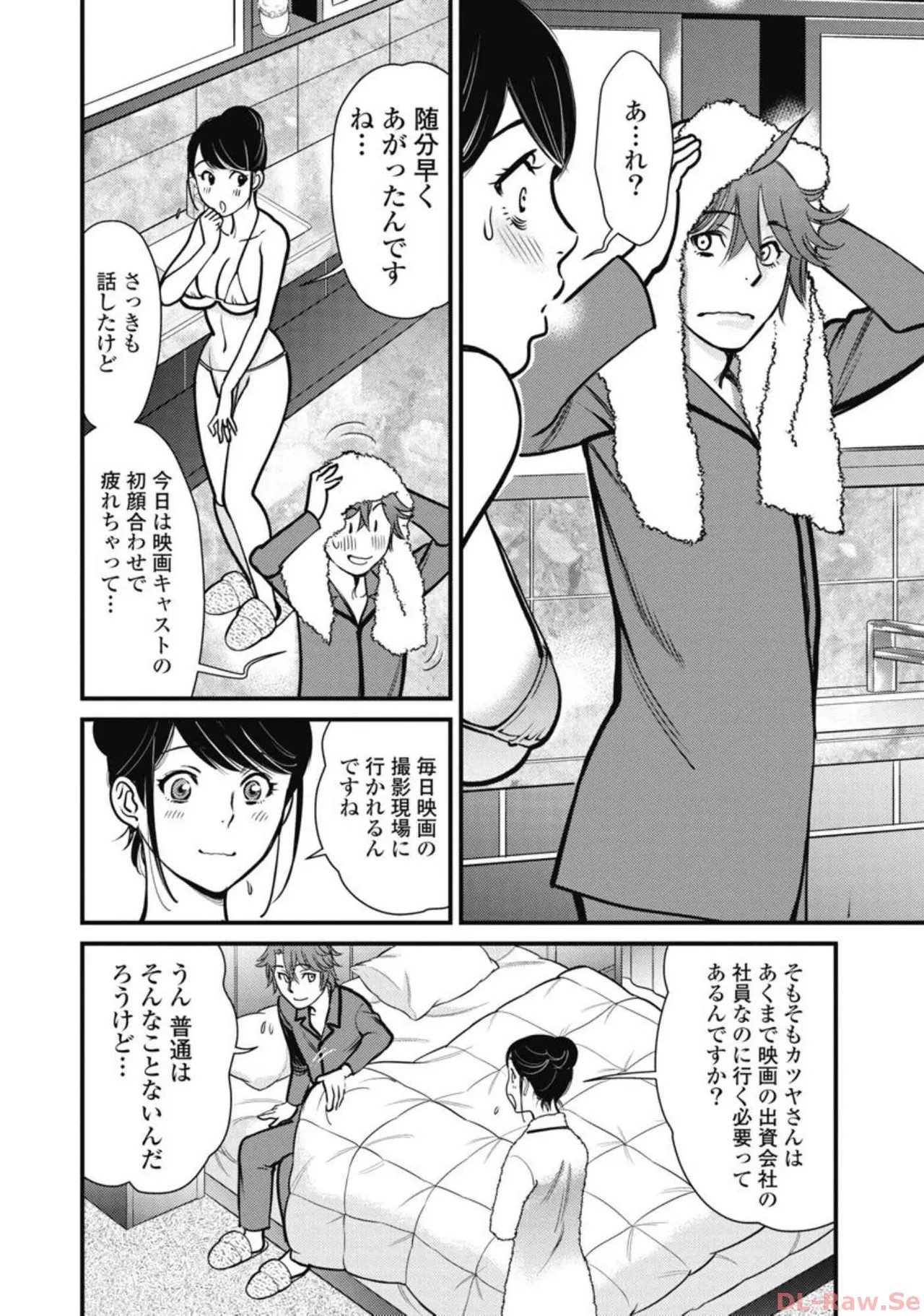 Page 136