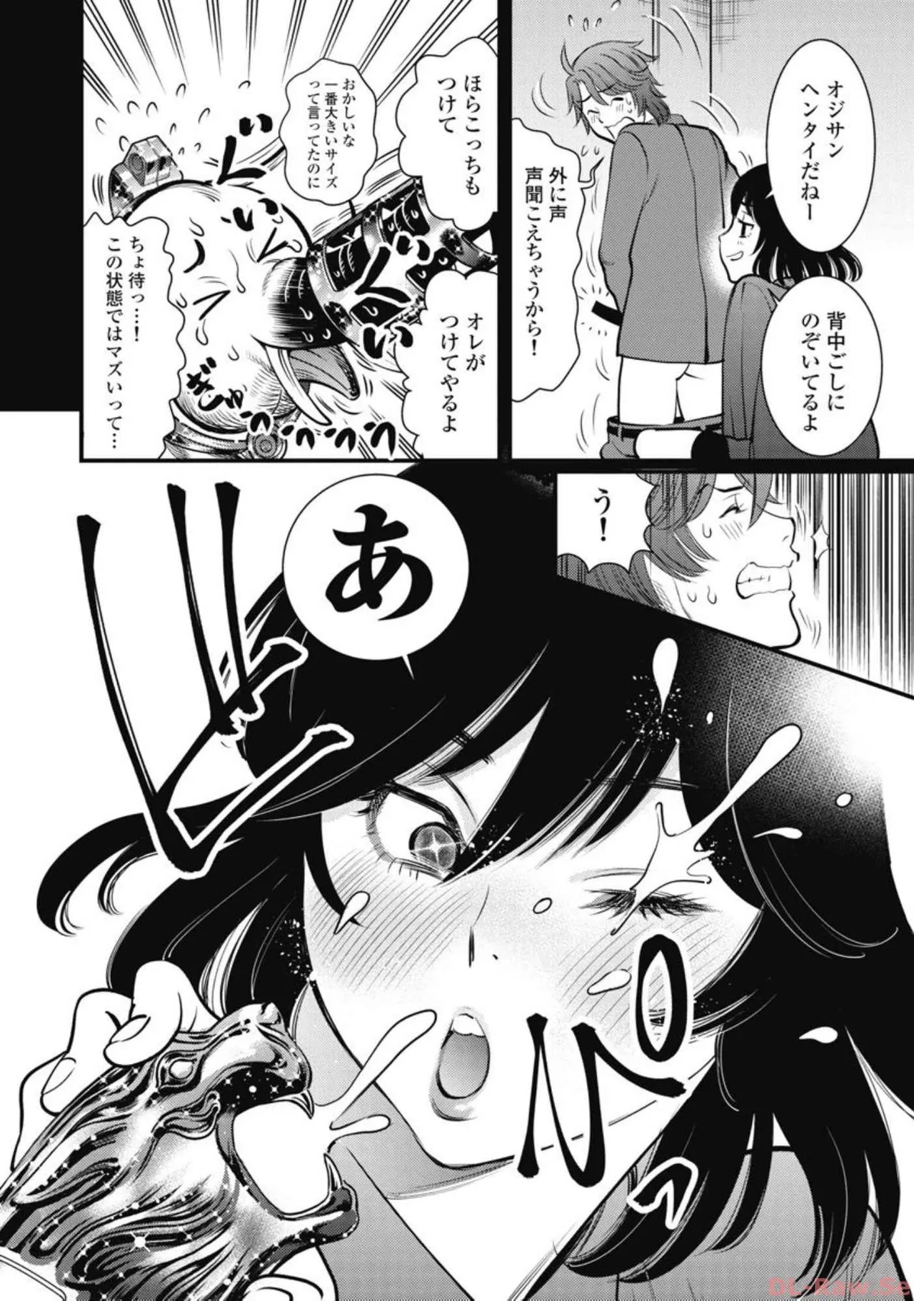 Page 171