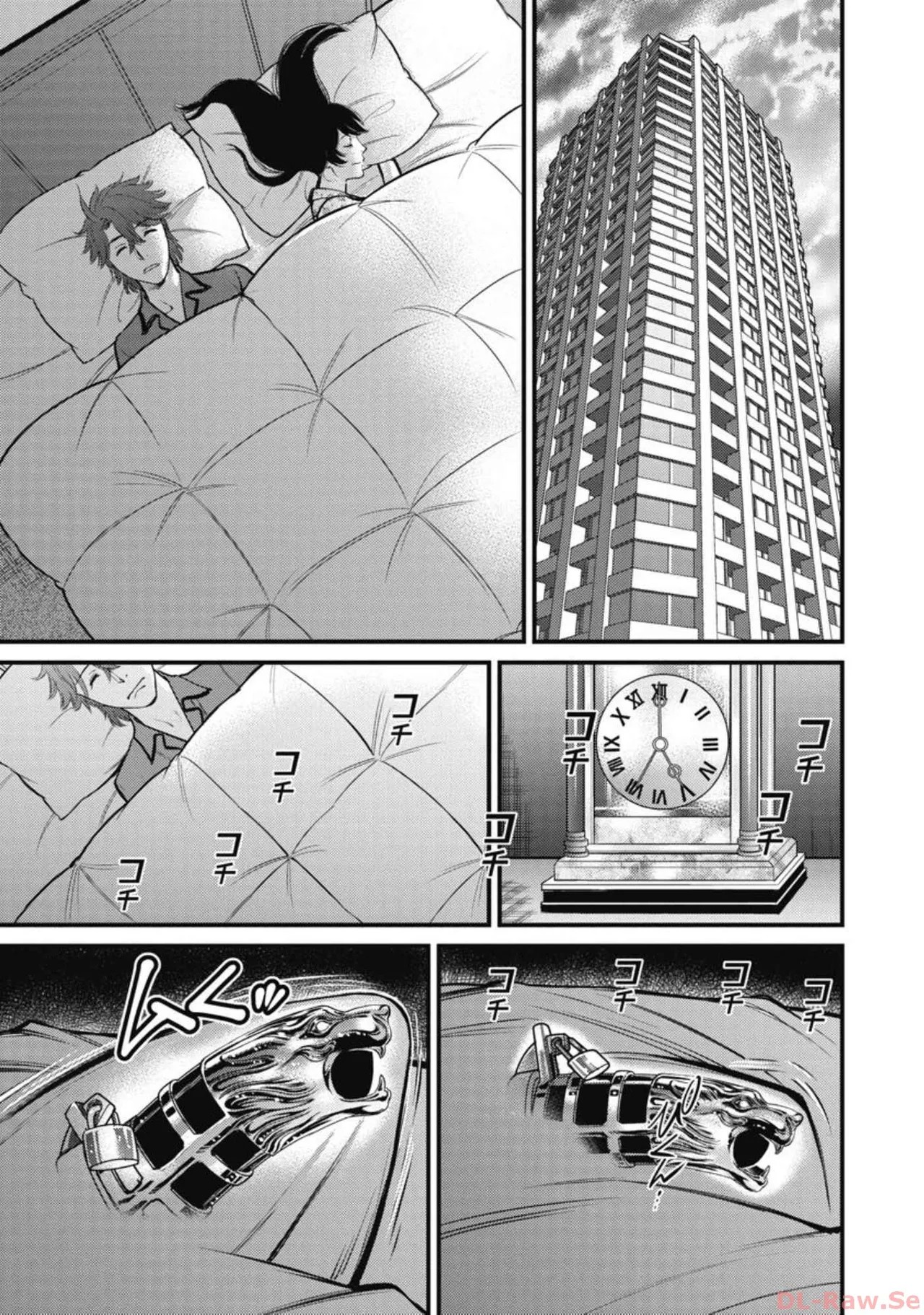 Page 183