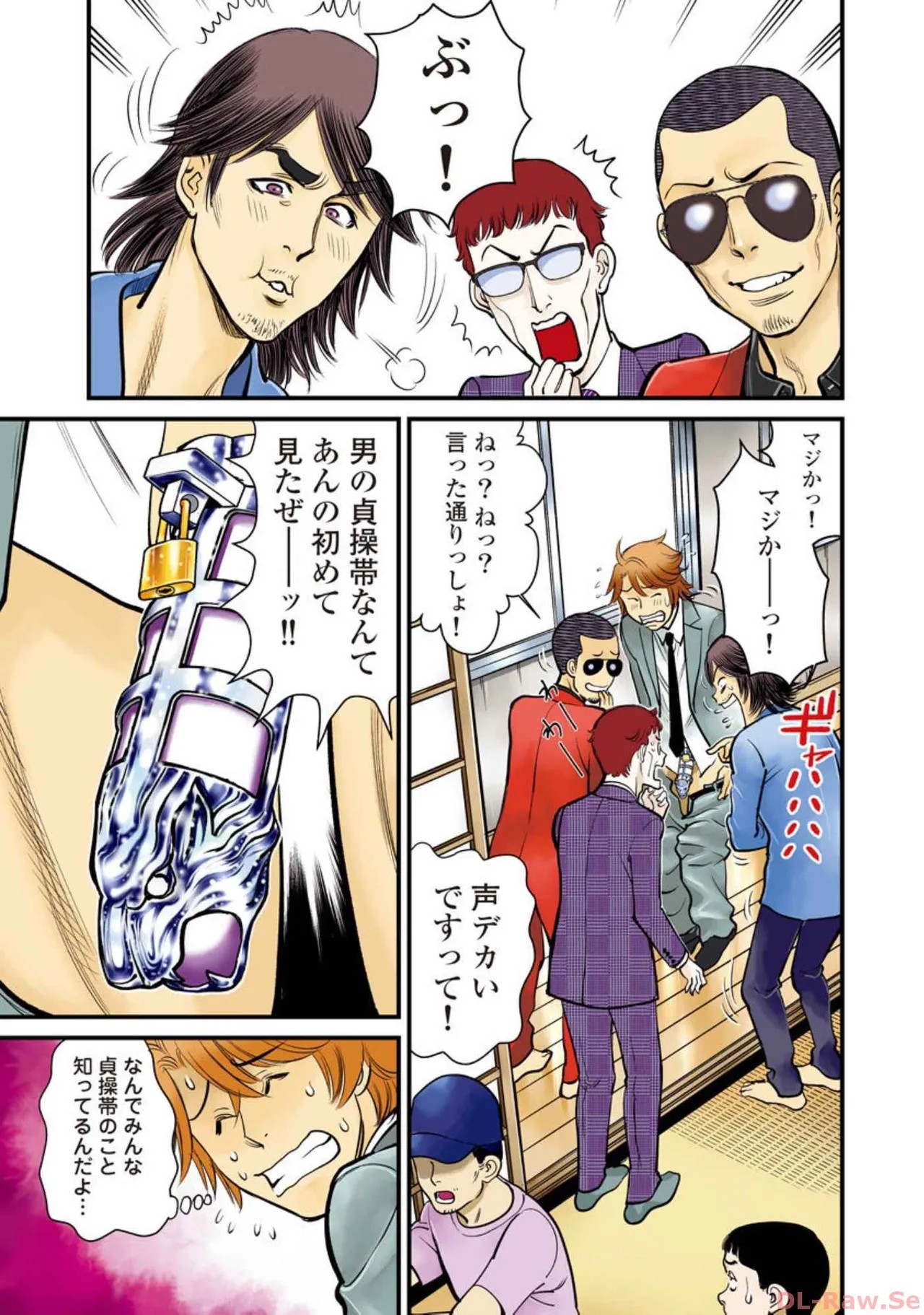 Page 43