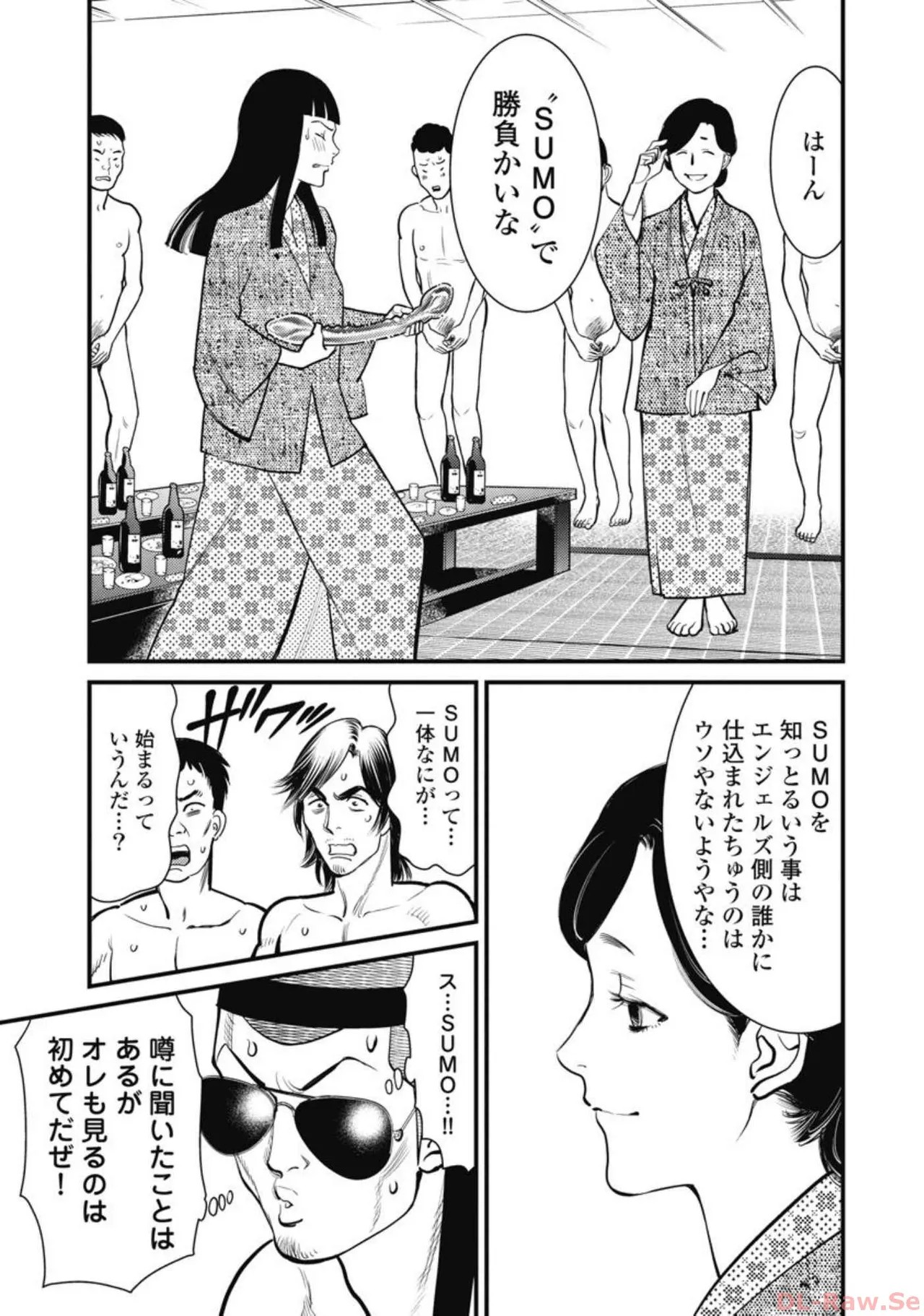 Page 115