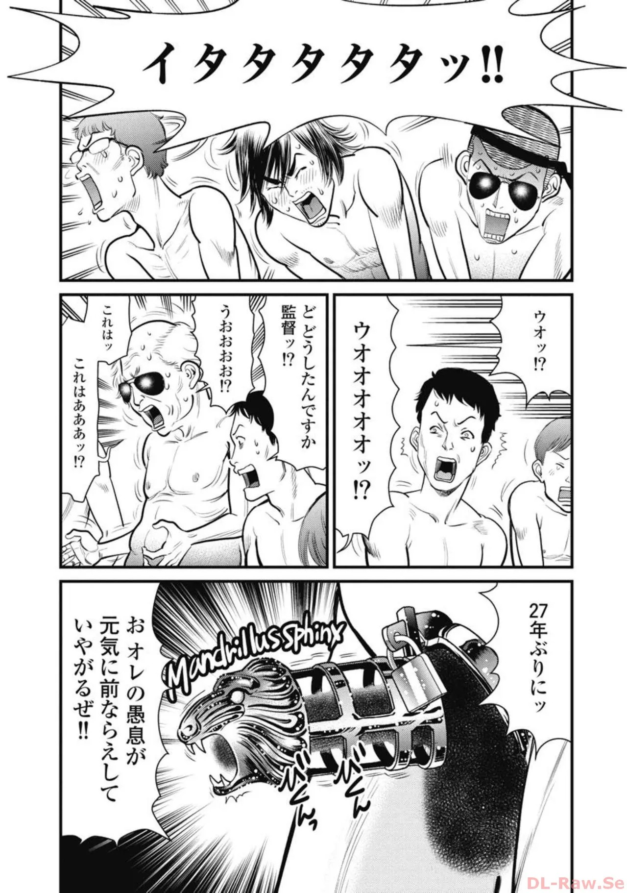 Page 141