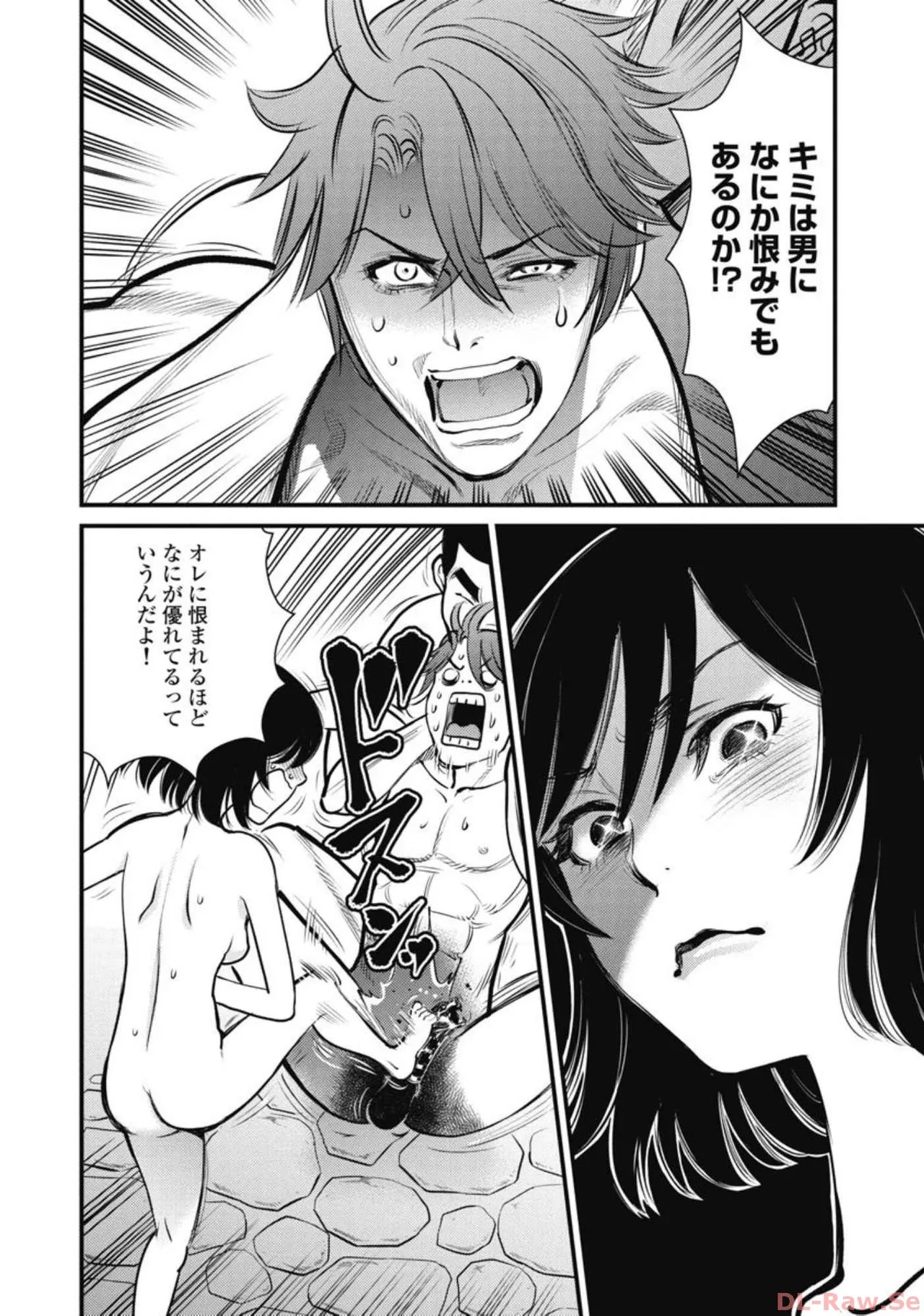 Page 168